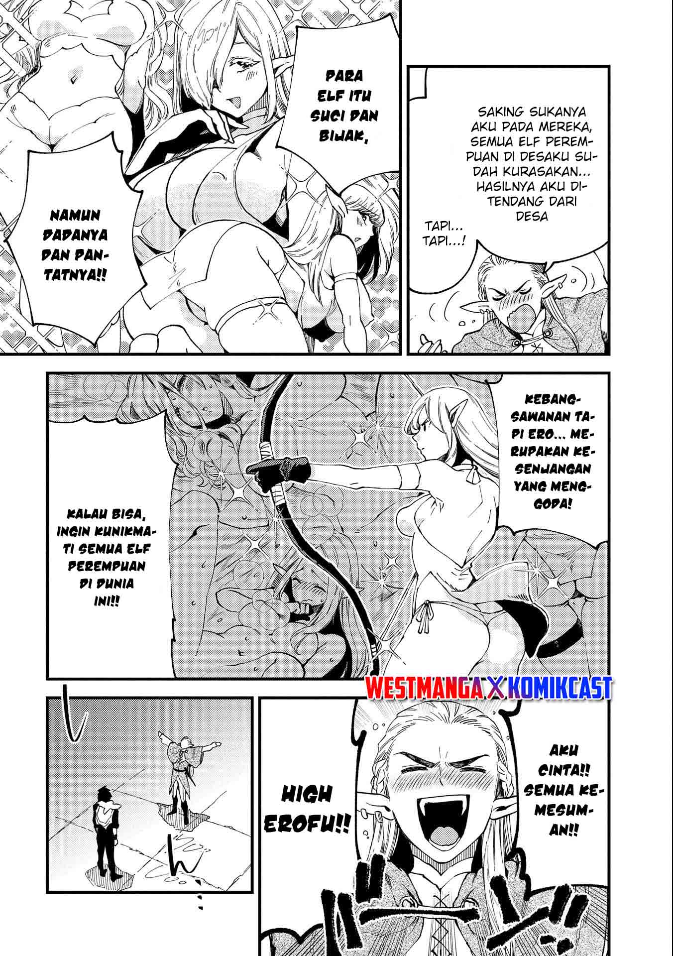 Sono Mono. Nochi ni…(Nariie Shinichirou) Chapter 22.1 - halaman 11