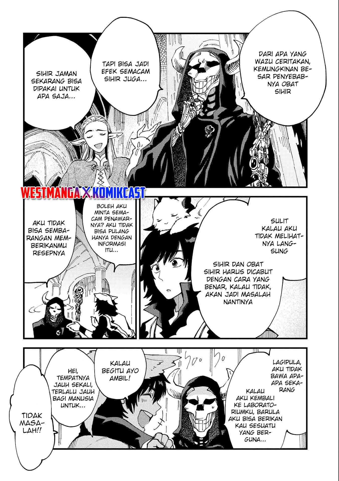Sono Mono. Nochi ni…(Nariie Shinichirou) Chapter 22.1 - halaman 13
