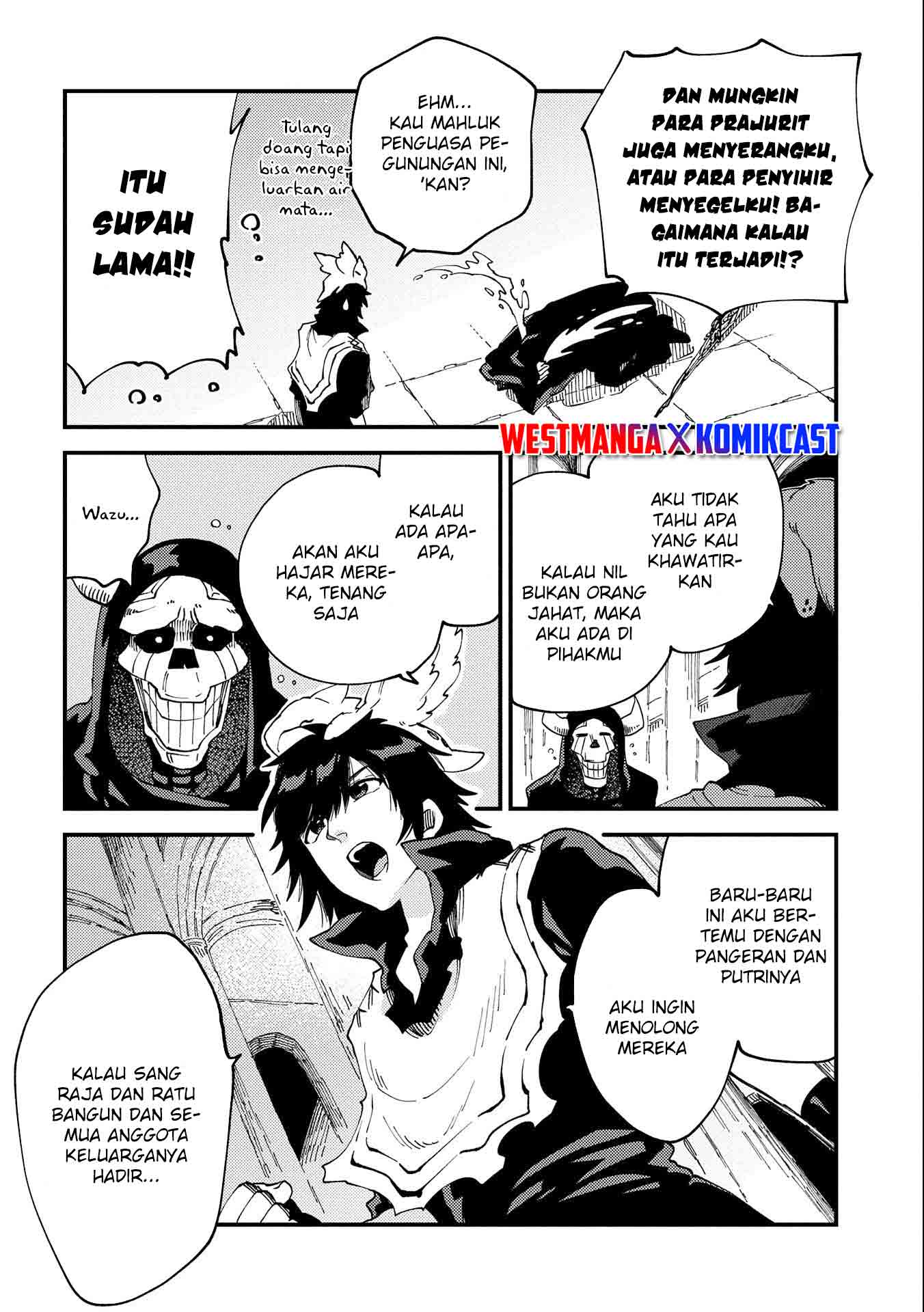 Sono Mono. Nochi ni…(Nariie Shinichirou) Chapter 22.1 - halaman 15