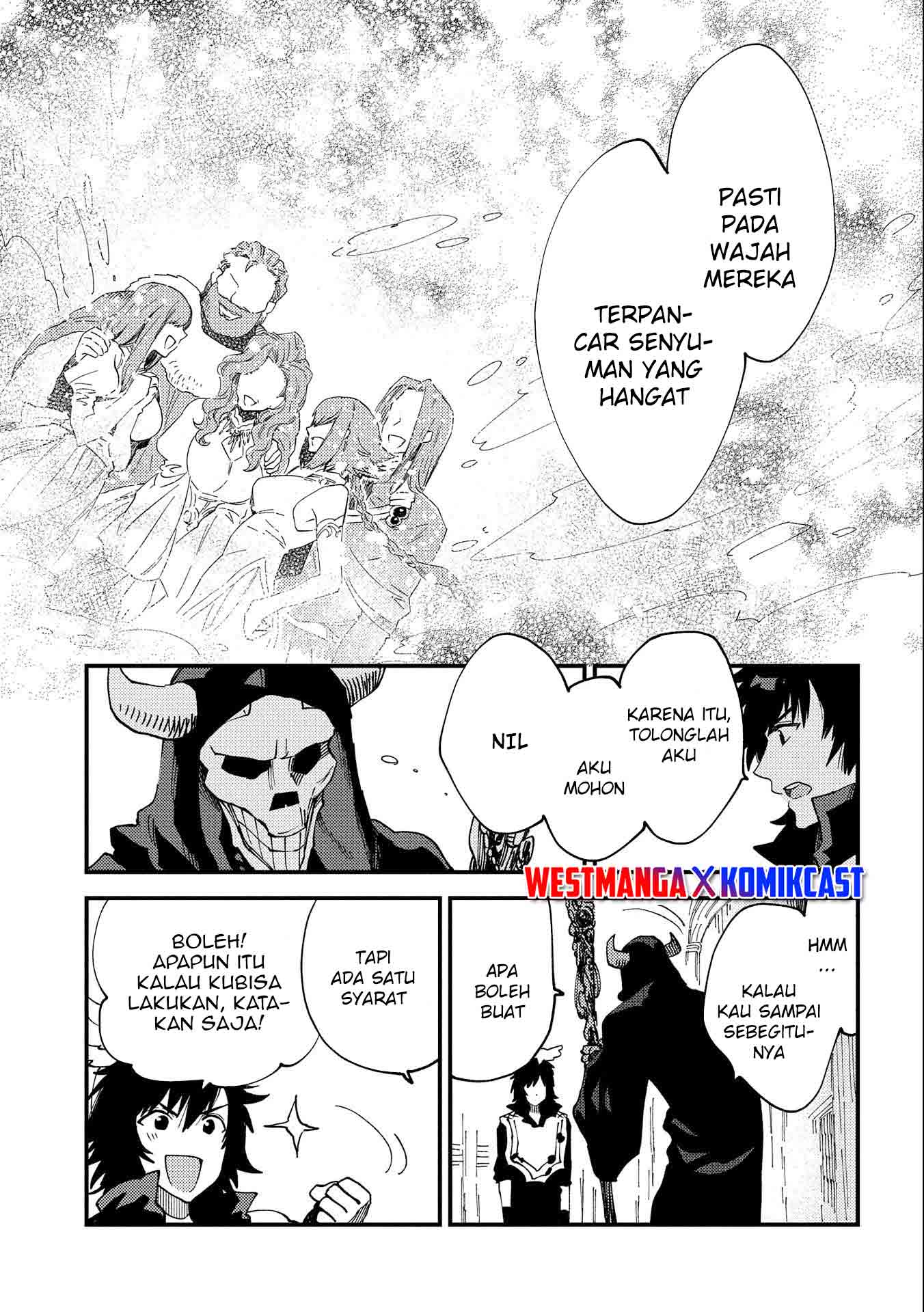 Sono Mono. Nochi ni…(Nariie Shinichirou) Chapter 22.1 - halaman 16