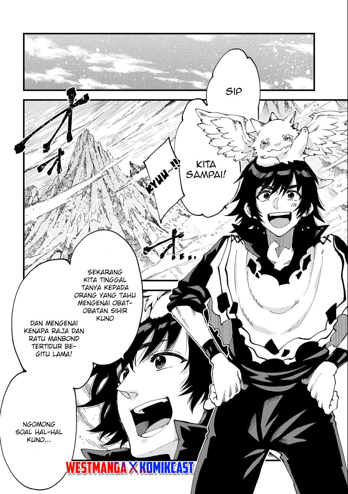 Sono Mono. Nochi ni…(Nariie Shinichirou) Chapter 22.1 - halaman 3