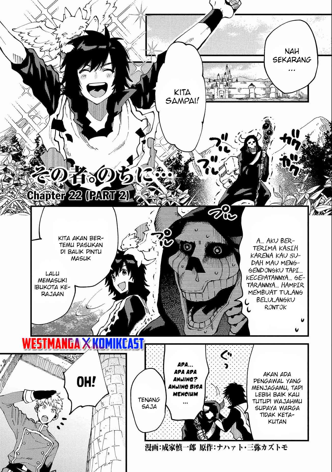 Sono Mono. Nochi ni…(Nariie Shinichirou) Chapter 22.2 - halaman 1