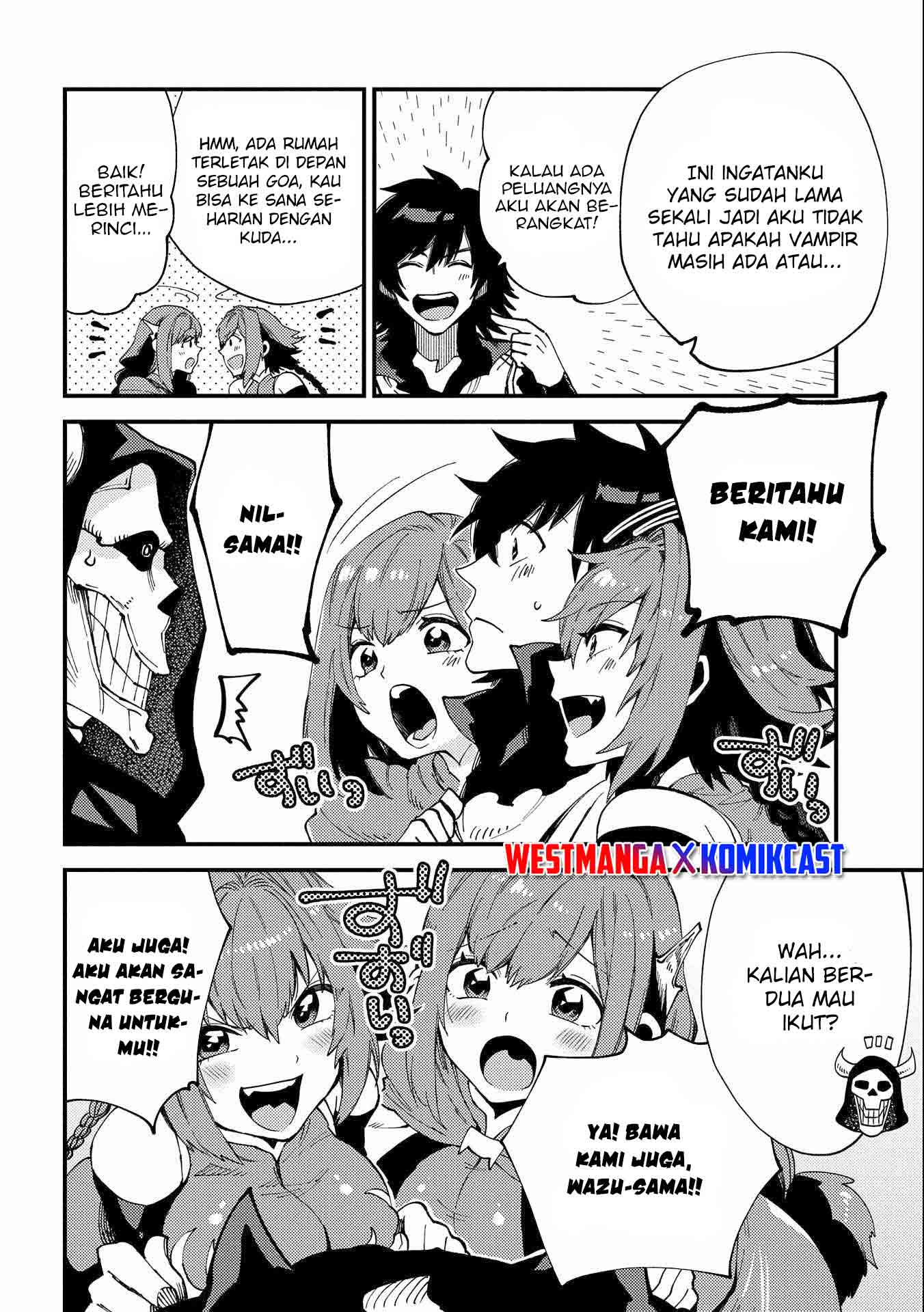 Sono Mono. Nochi ni…(Nariie Shinichirou) Chapter 22.2 - halaman 11
