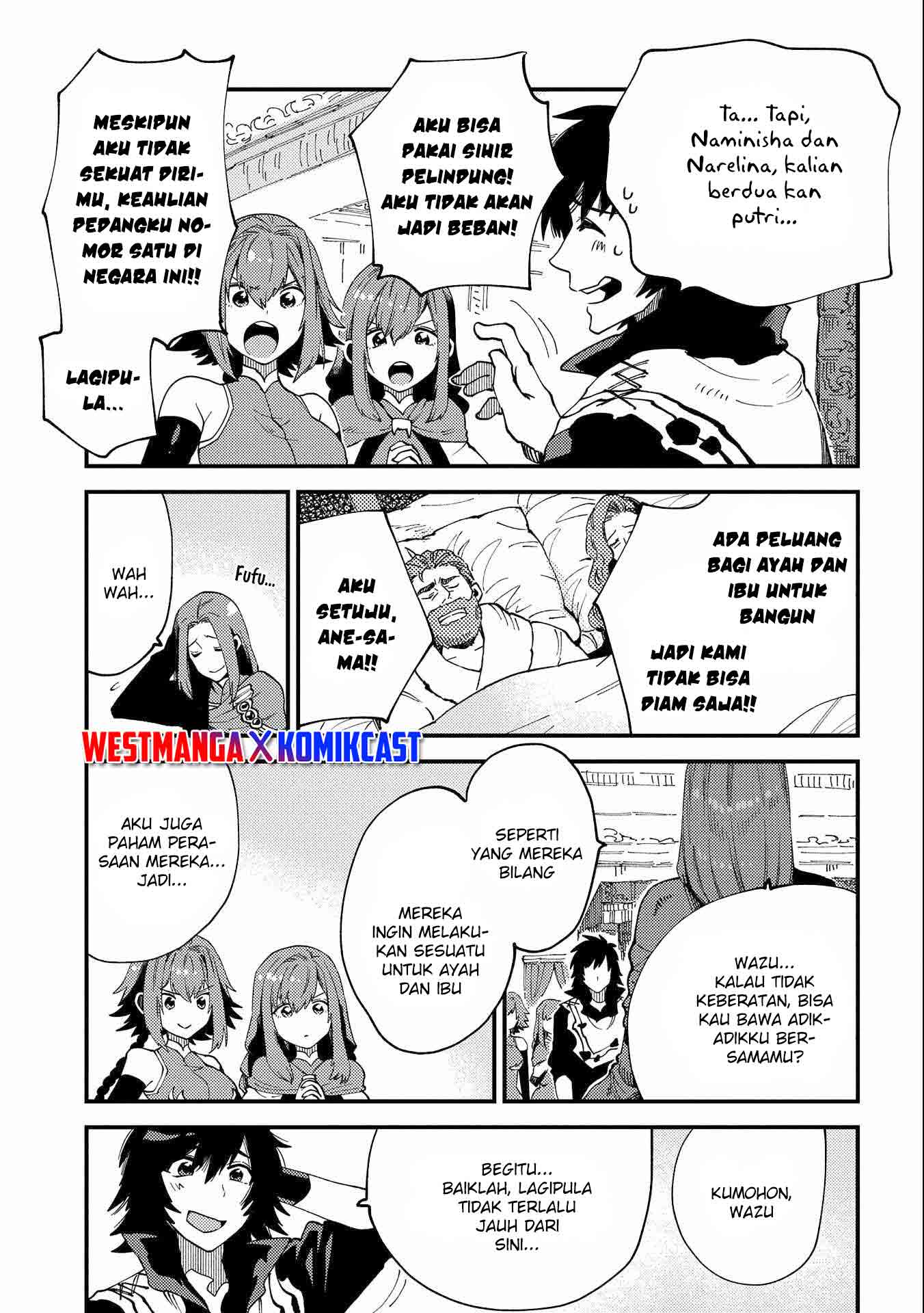 Sono Mono. Nochi ni…(Nariie Shinichirou) Chapter 22.2 - halaman 12