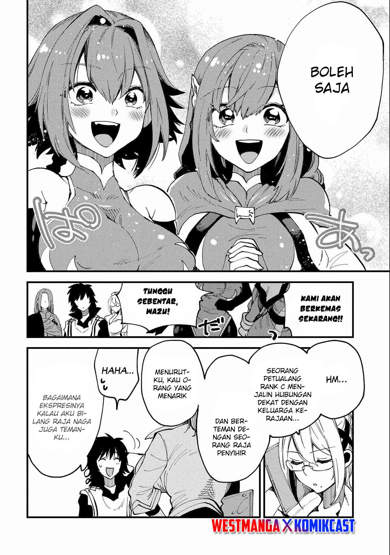 Sono Mono. Nochi ni…(Nariie Shinichirou) Chapter 22.2 - halaman 13
