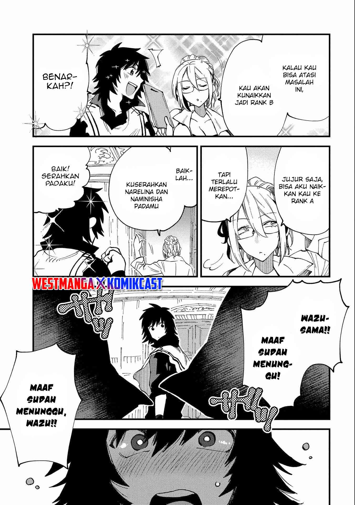 Sono Mono. Nochi ni…(Nariie Shinichirou) Chapter 22.2 - halaman 14