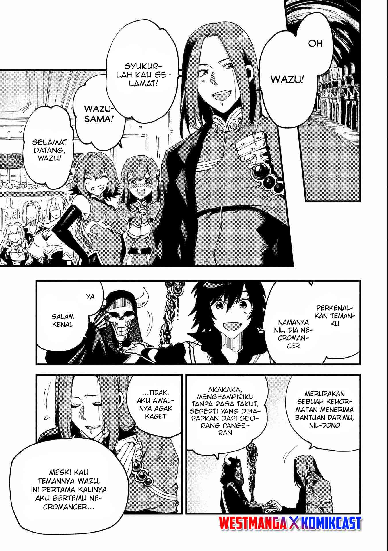 Sono Mono. Nochi ni…(Nariie Shinichirou) Chapter 22.2 - halaman 4