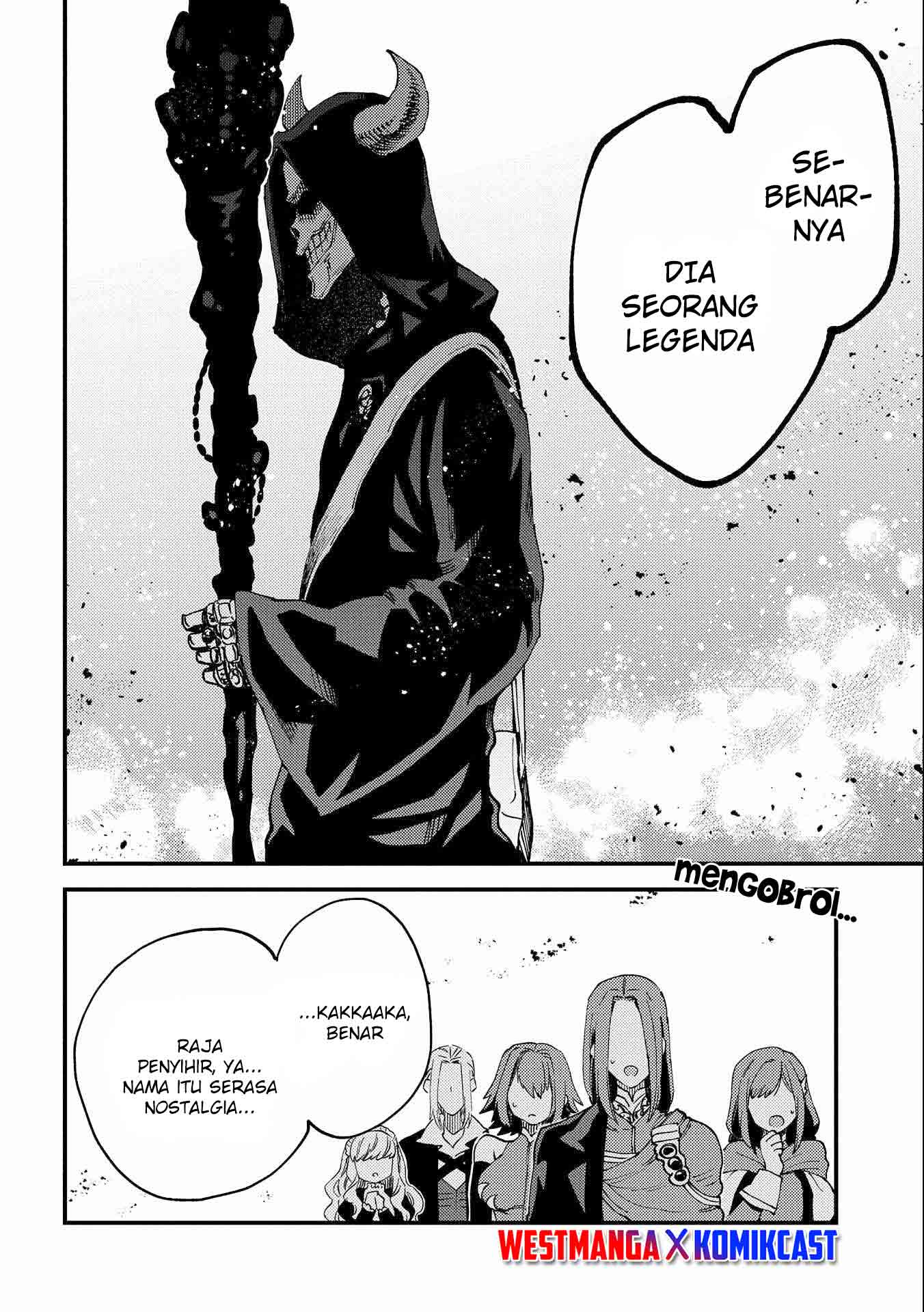 Sono Mono. Nochi ni…(Nariie Shinichirou) Chapter 22.2 - halaman 7