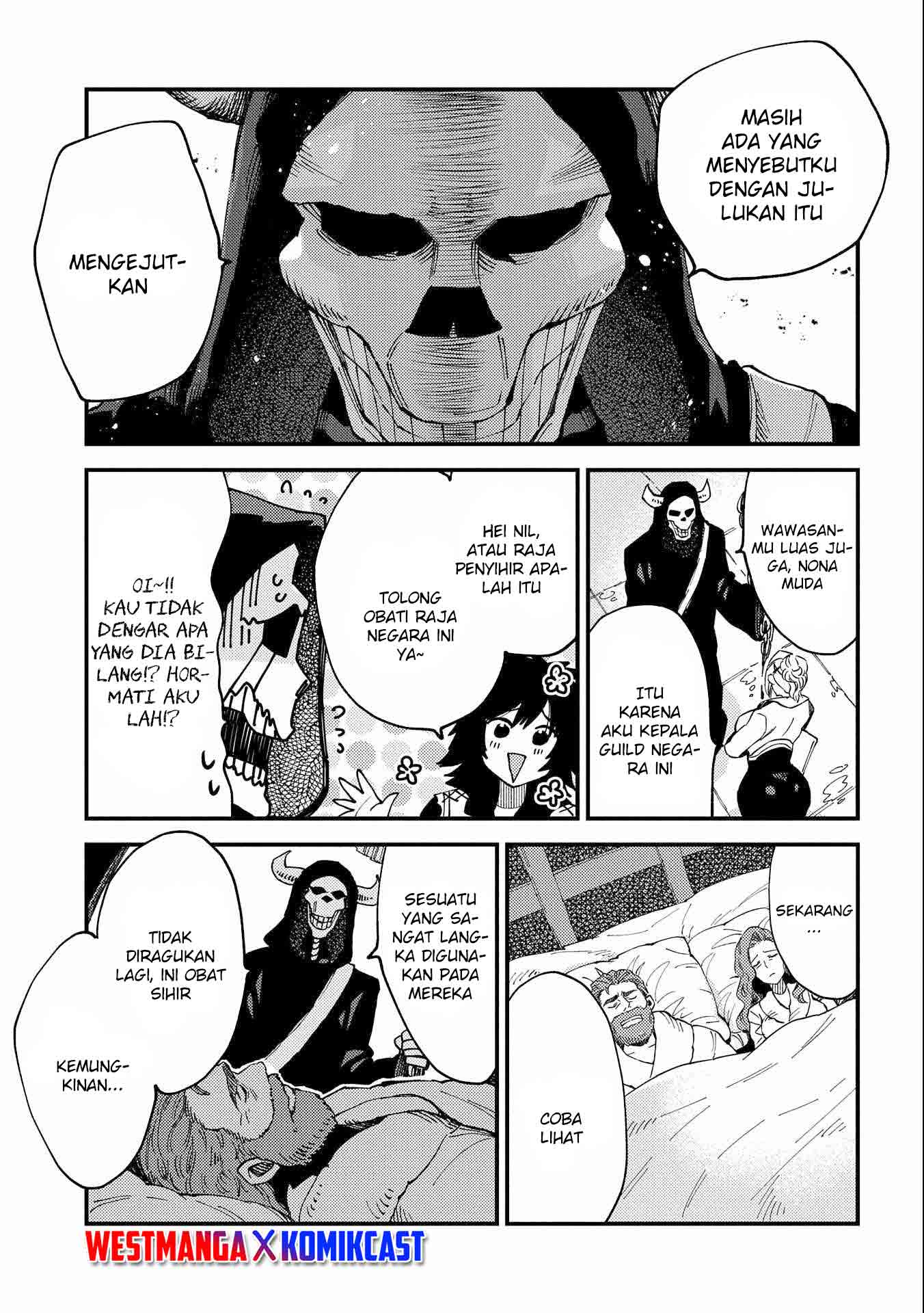 Sono Mono. Nochi ni…(Nariie Shinichirou) Chapter 22.2 - halaman 8