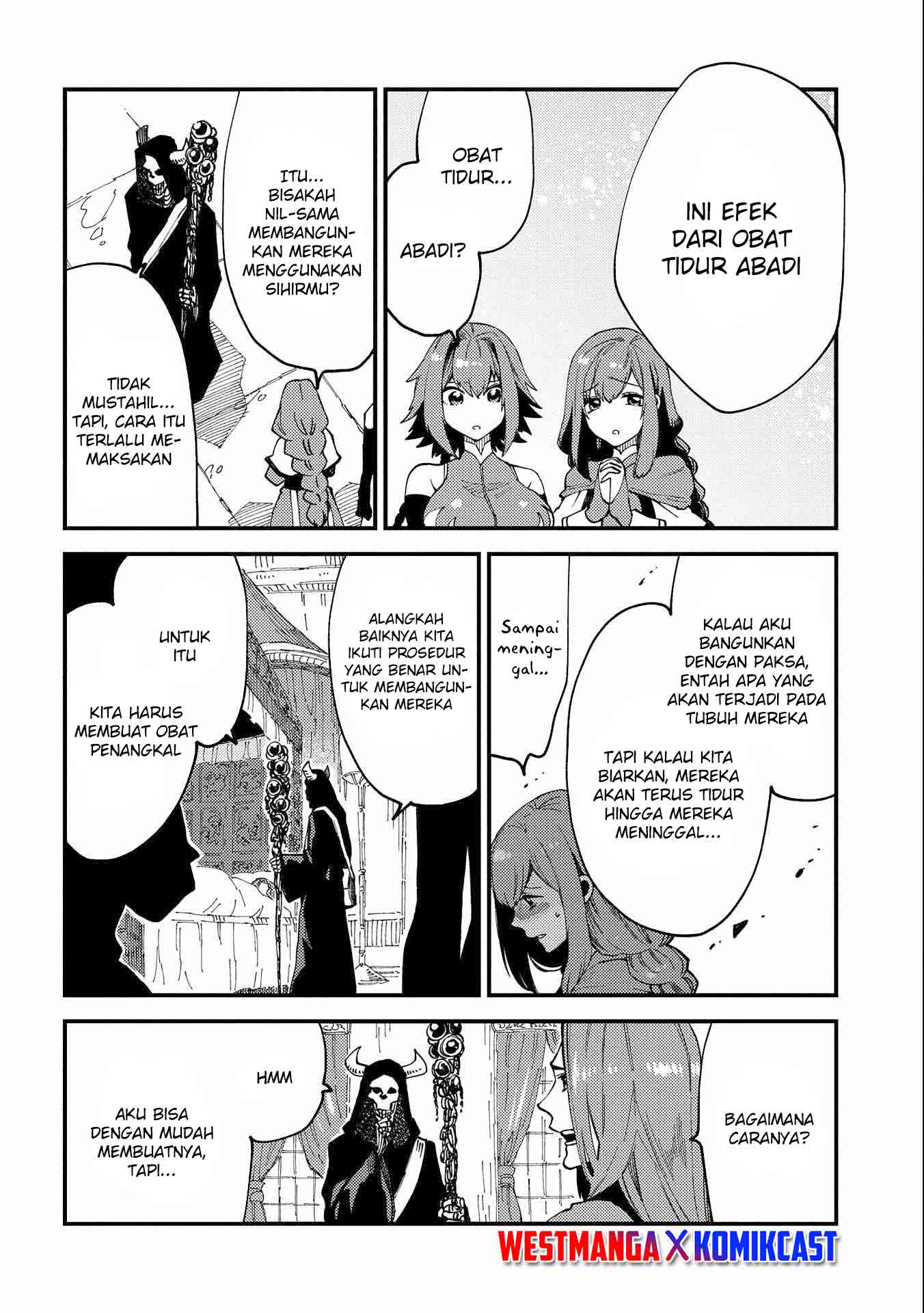 Sono Mono. Nochi ni…(Nariie Shinichirou) Chapter 22.2 - halaman 9