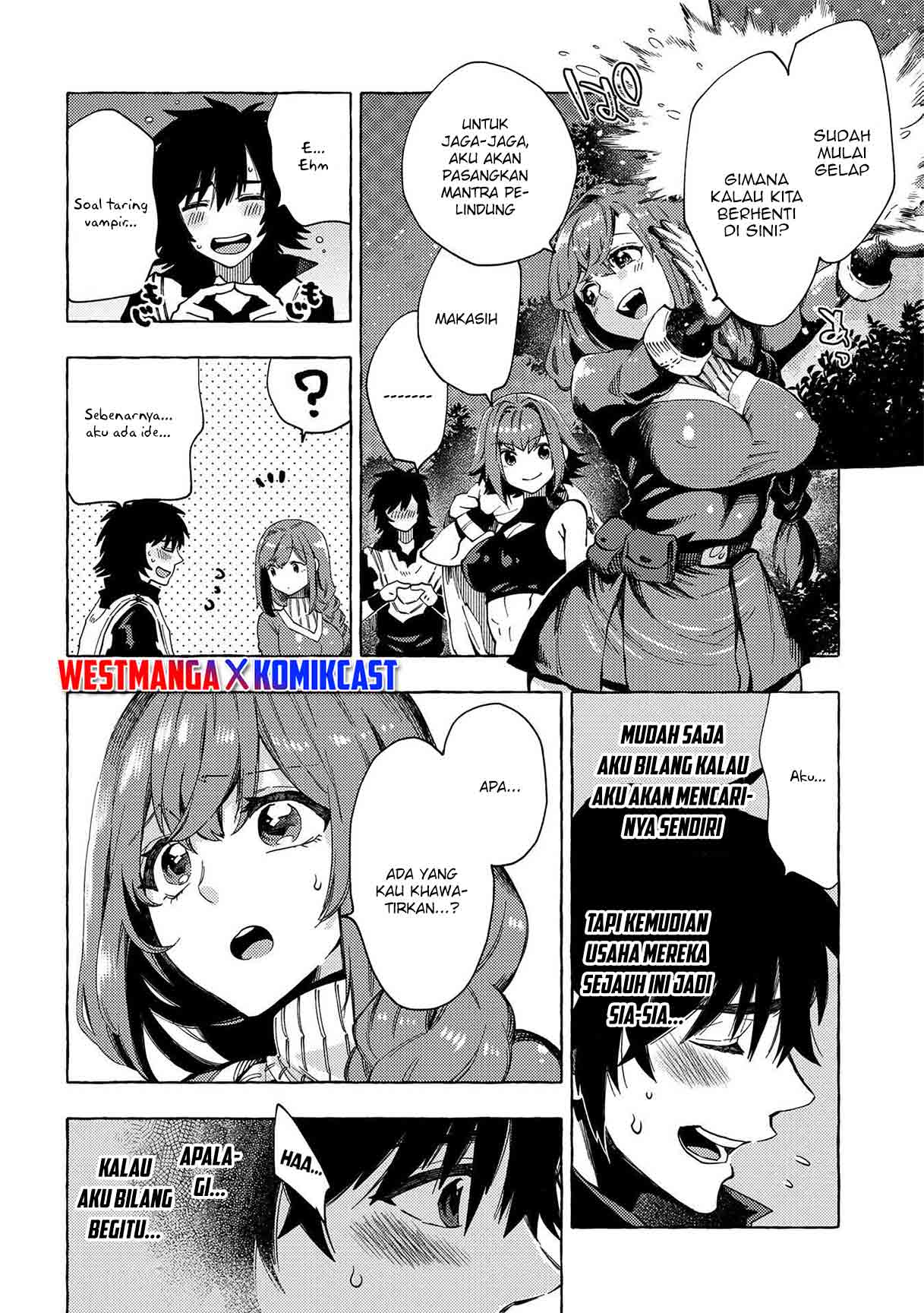 Sono Mono. Nochi ni…(Nariie Shinichirou) Chapter 23 - halaman 11