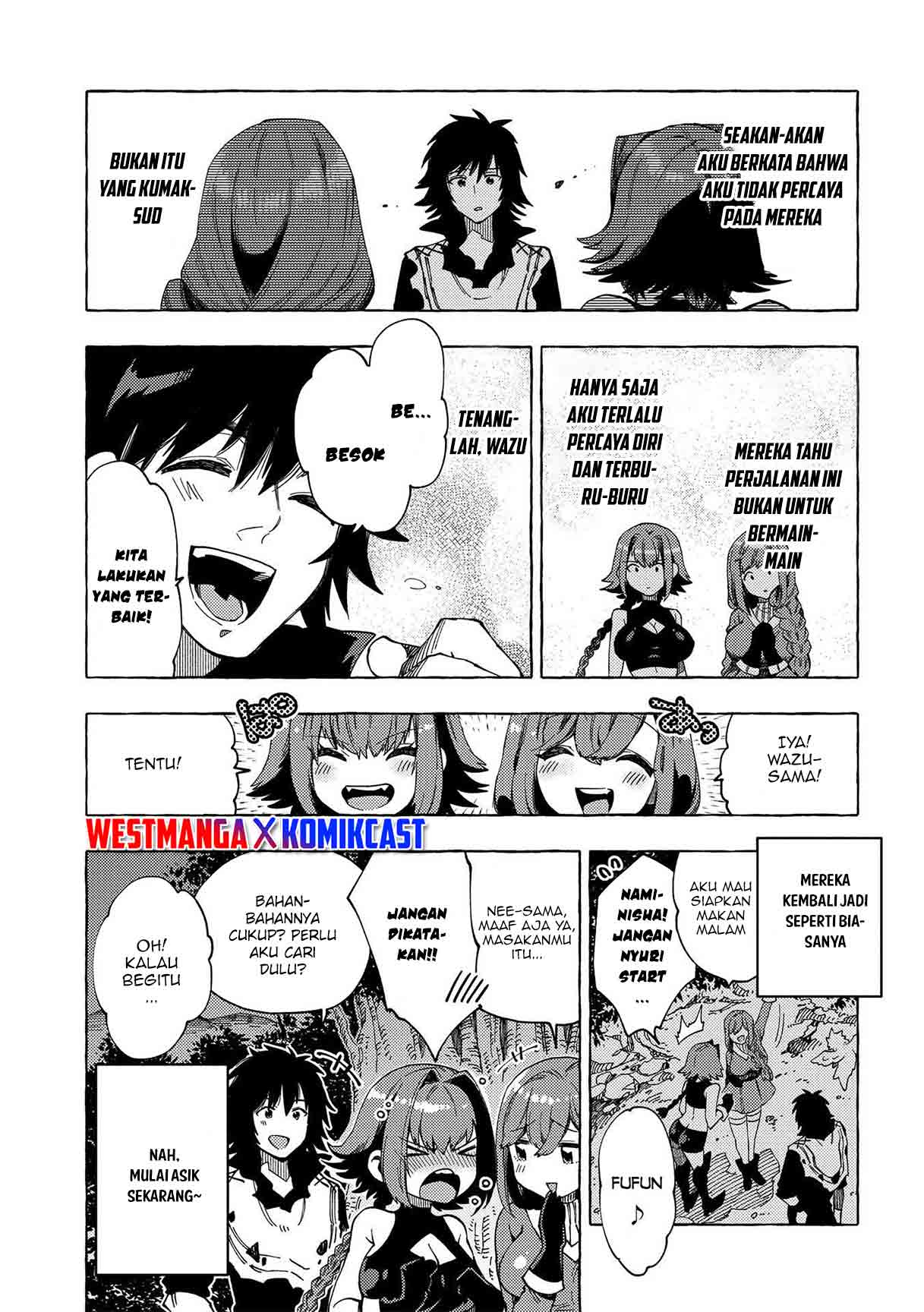 Sono Mono. Nochi ni…(Nariie Shinichirou) Chapter 23 - halaman 12