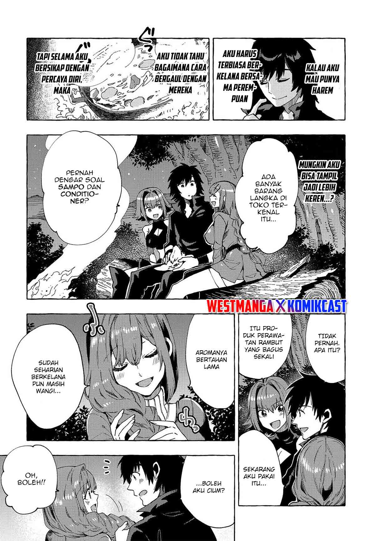 Sono Mono. Nochi ni…(Nariie Shinichirou) Chapter 23 - halaman 13