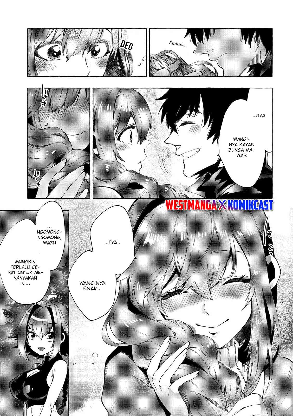 Sono Mono. Nochi ni…(Nariie Shinichirou) Chapter 23 - halaman 14