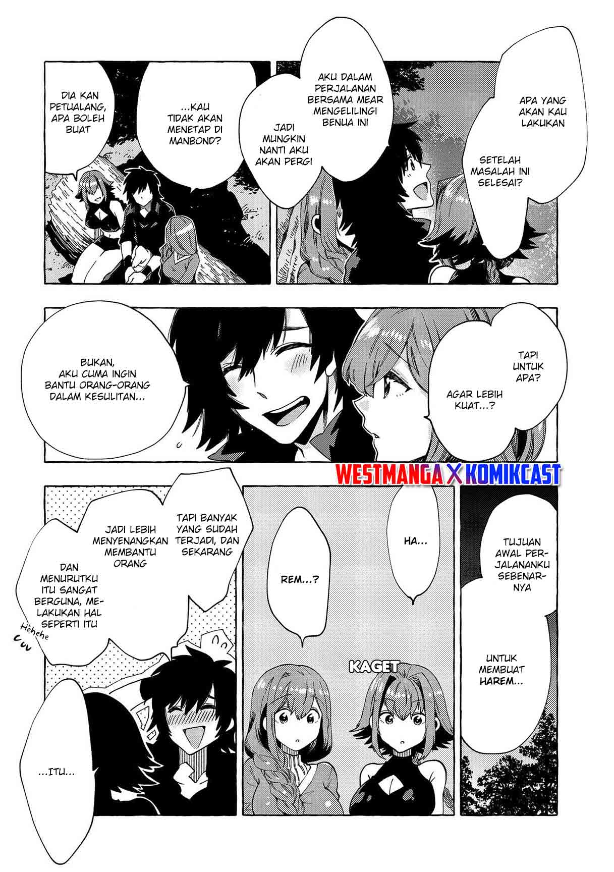 Sono Mono. Nochi ni…(Nariie Shinichirou) Chapter 23 - halaman 15
