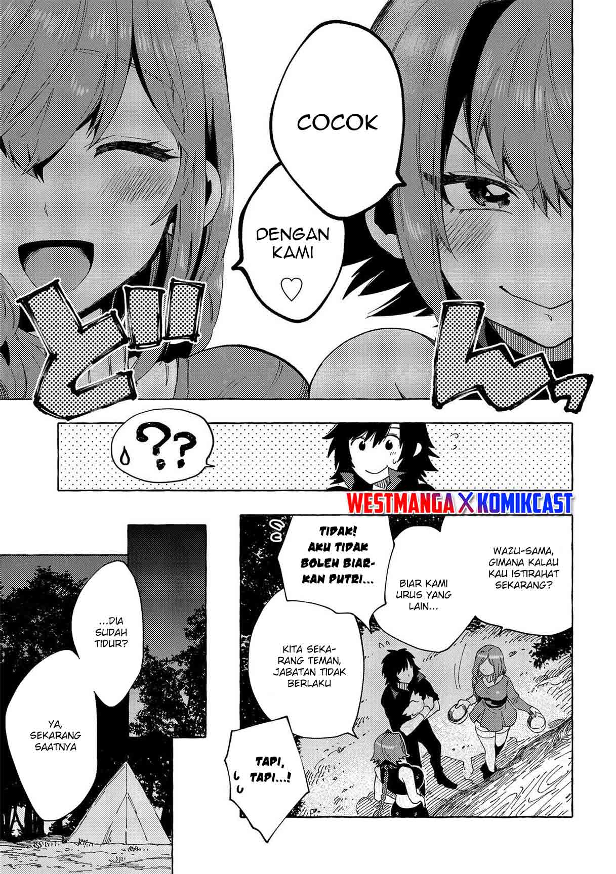 Sono Mono. Nochi ni…(Nariie Shinichirou) Chapter 23 - halaman 16