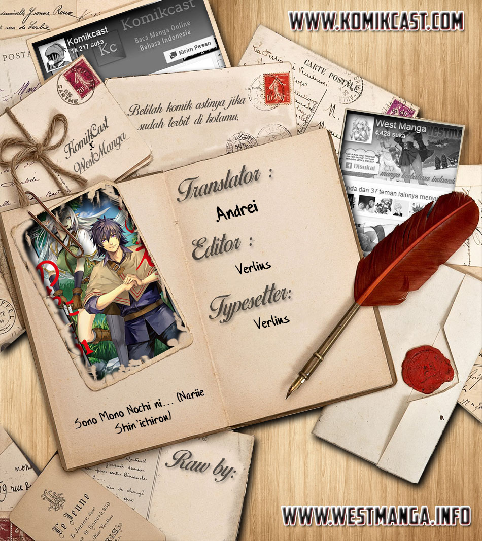 Sono Mono. Nochi ni…(Nariie Shinichirou) Chapter 23 - halaman 2
