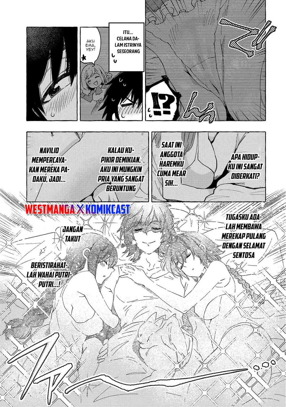 Sono Mono. Nochi ni…(Nariie Shinichirou) Chapter 23 - halaman 22