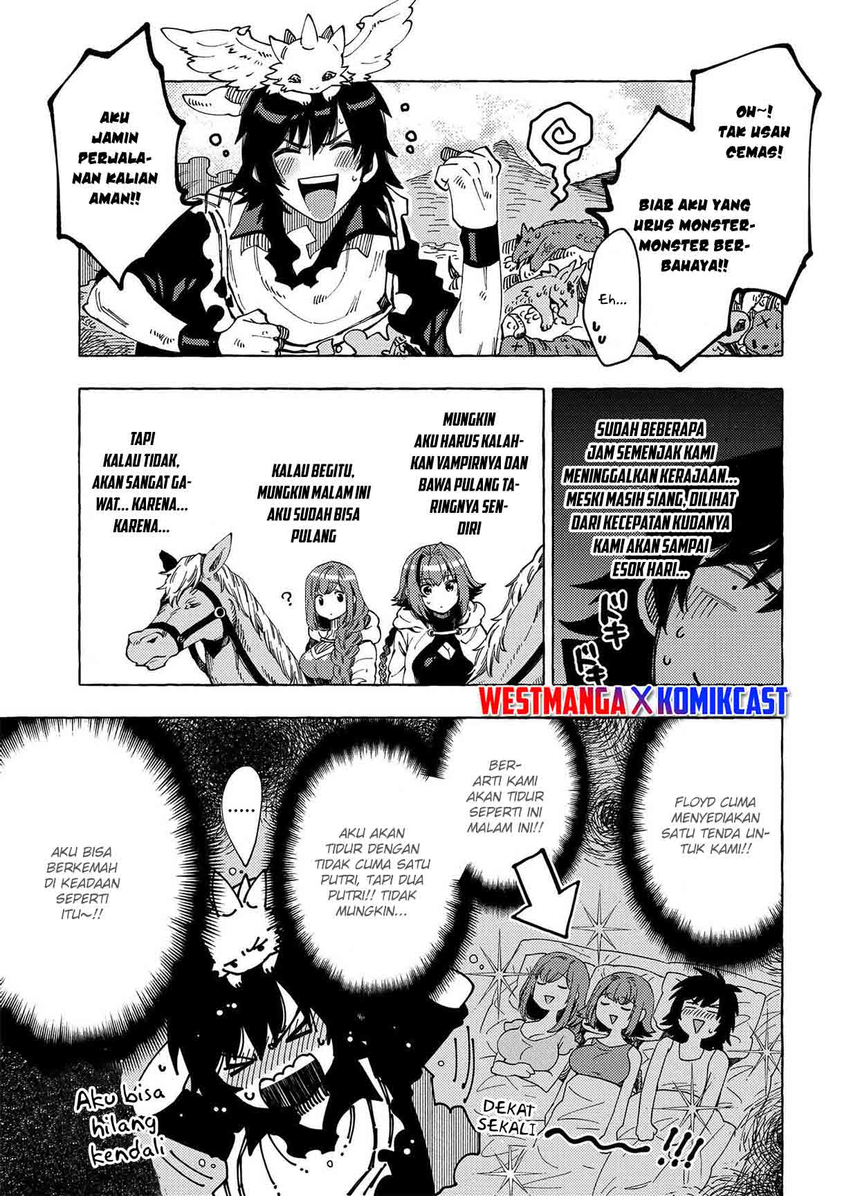 Sono Mono. Nochi ni…(Nariie Shinichirou) Chapter 23 - halaman 4