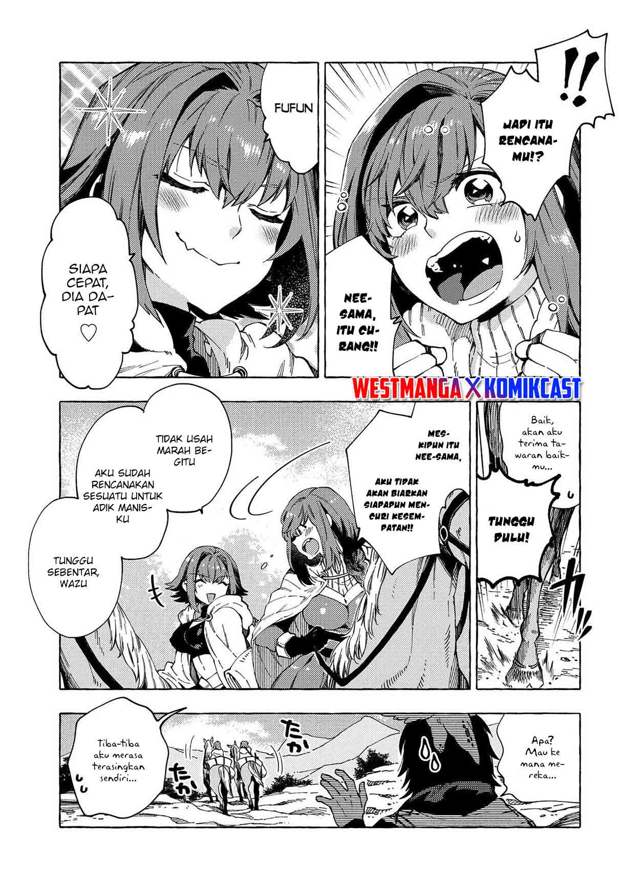 Sono Mono. Nochi ni…(Nariie Shinichirou) Chapter 23 - halaman 6