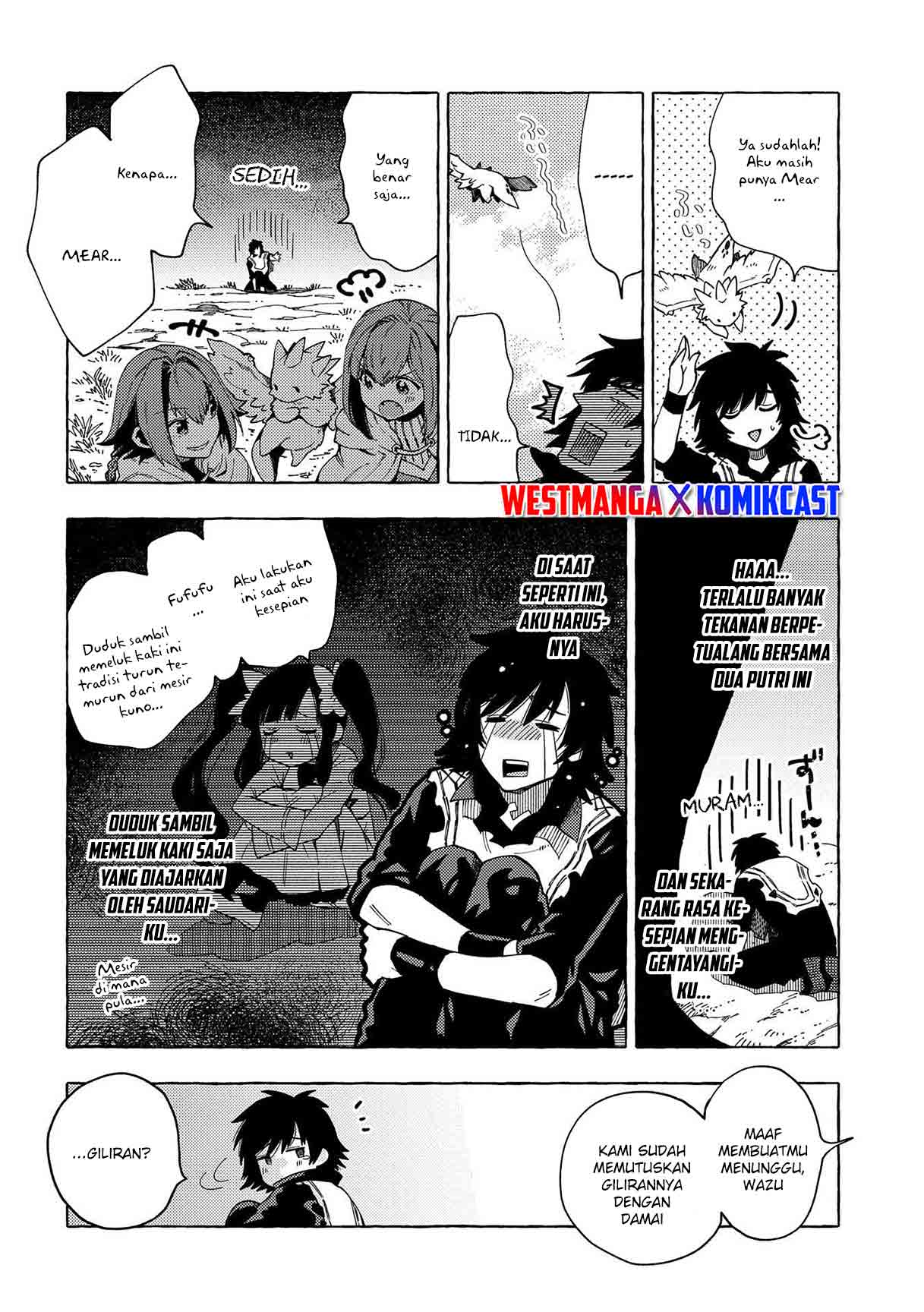 Sono Mono. Nochi ni…(Nariie Shinichirou) Chapter 23 - halaman 7