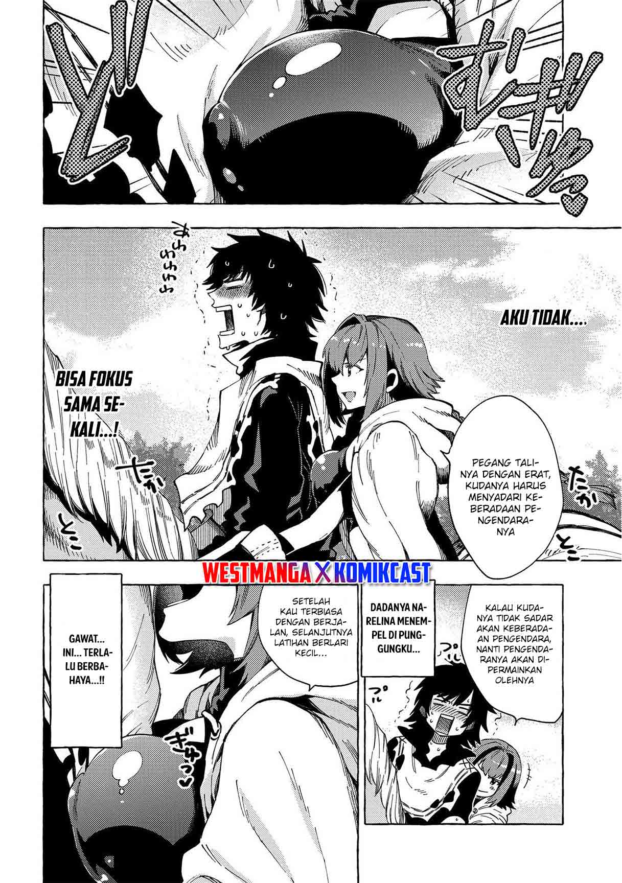 Sono Mono. Nochi ni…(Nariie Shinichirou) Chapter 23 - halaman 9