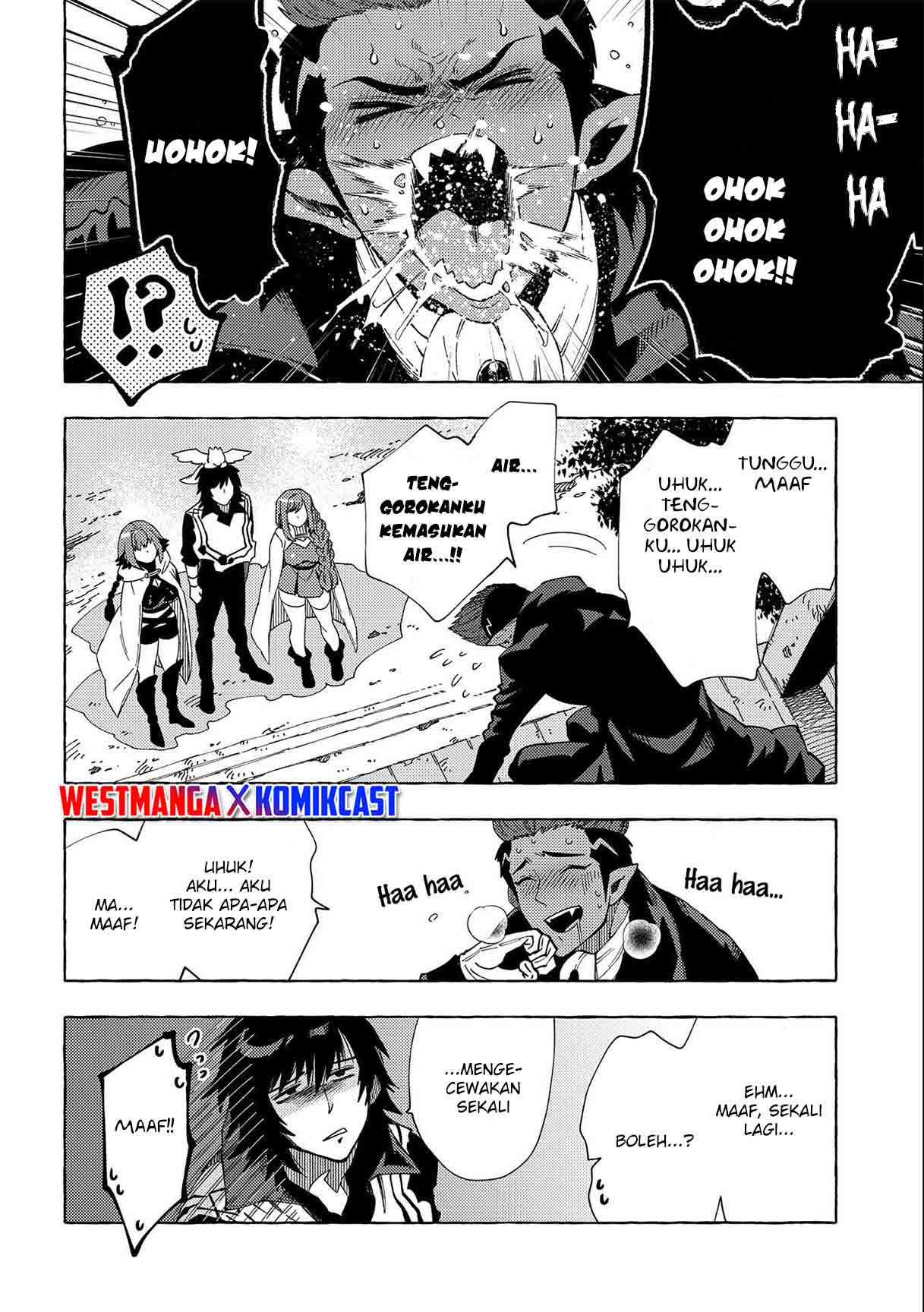 Sono Mono. Nochi ni…(Nariie Shinichirou) Chapter 24 - halaman 10