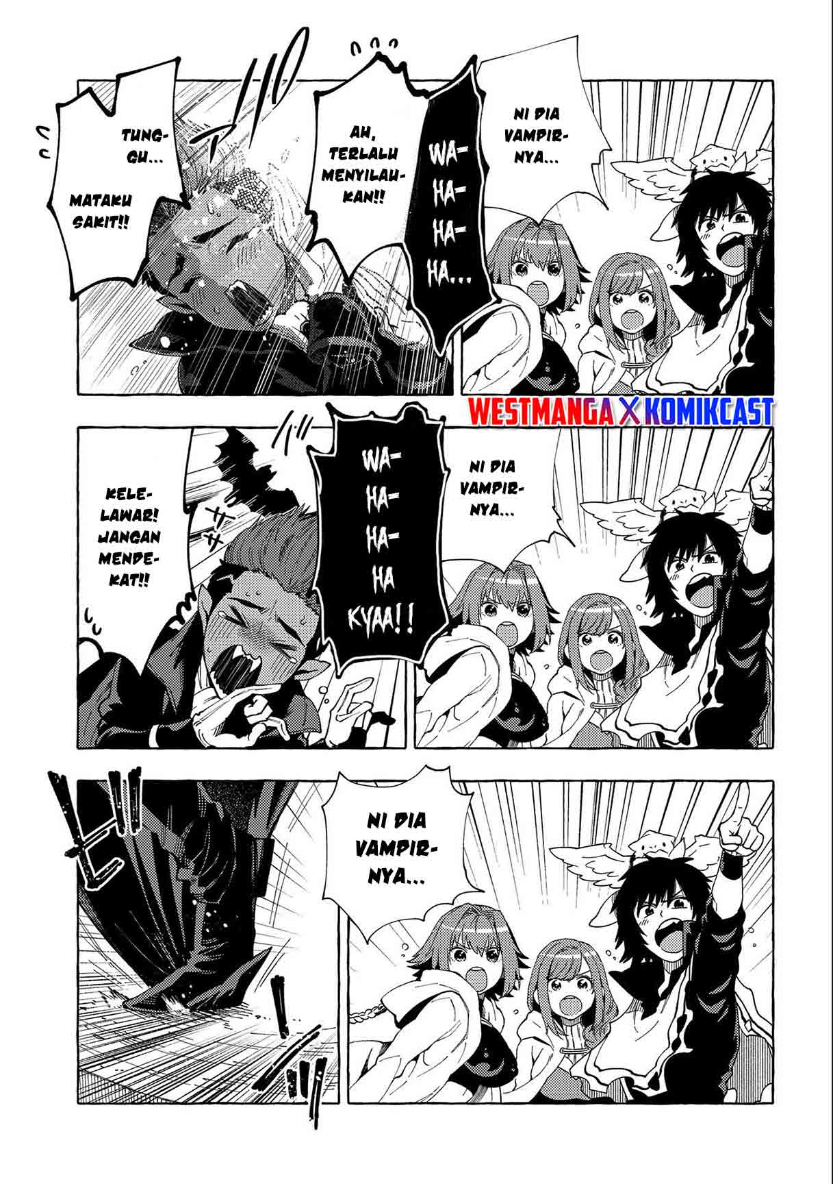 Sono Mono. Nochi ni…(Nariie Shinichirou) Chapter 24 - halaman 11