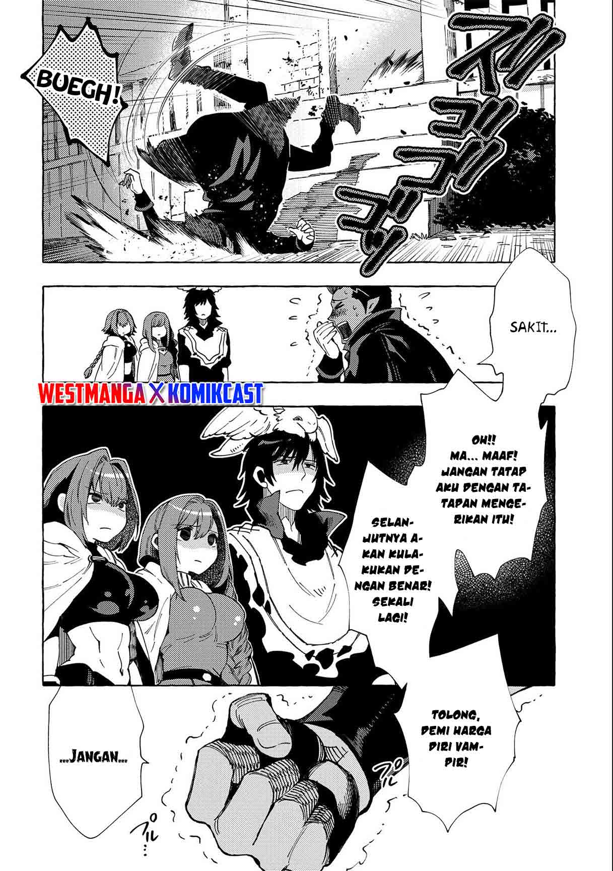 Sono Mono. Nochi ni…(Nariie Shinichirou) Chapter 24 - halaman 12