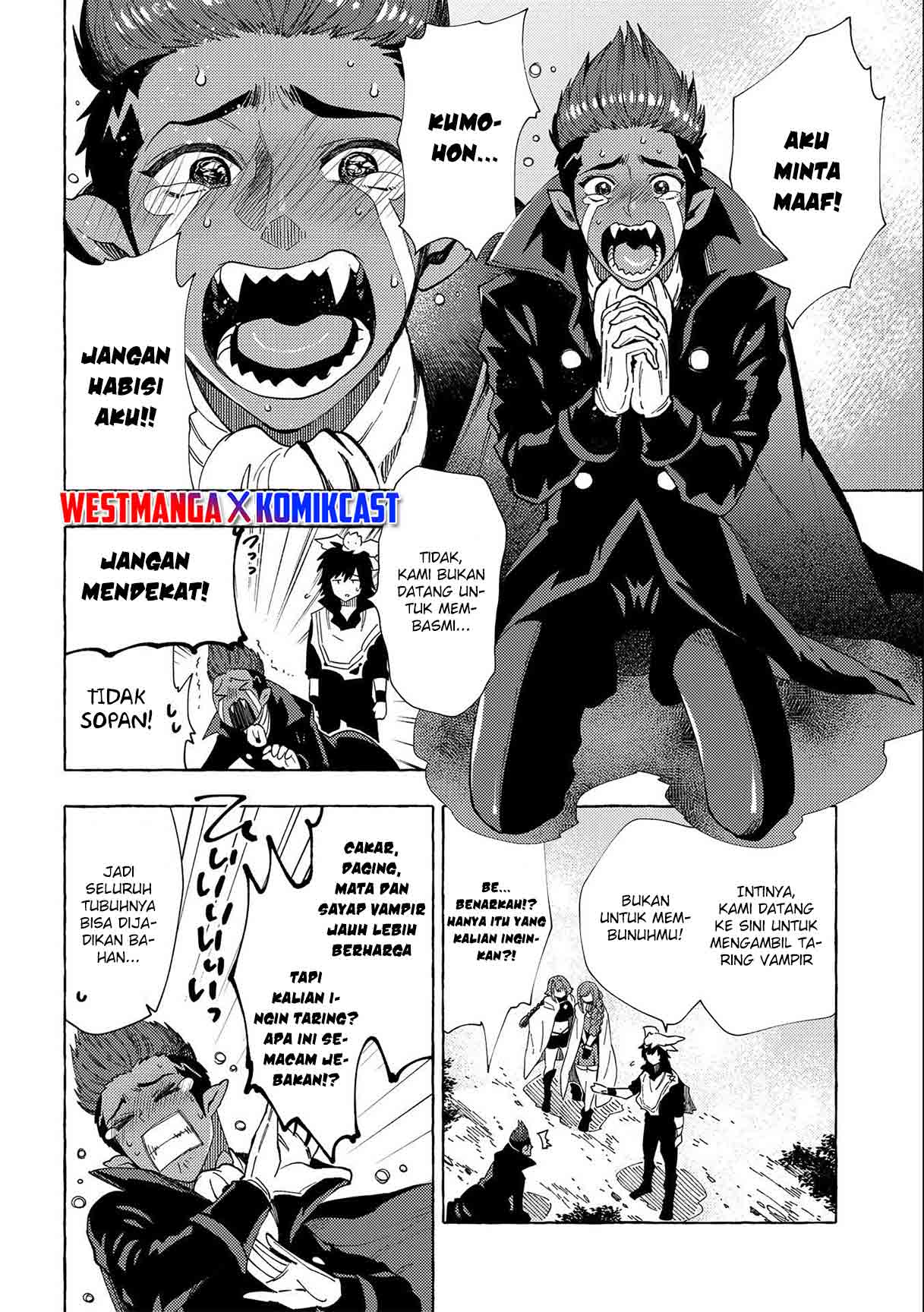 Sono Mono. Nochi ni…(Nariie Shinichirou) Chapter 24 - halaman 14