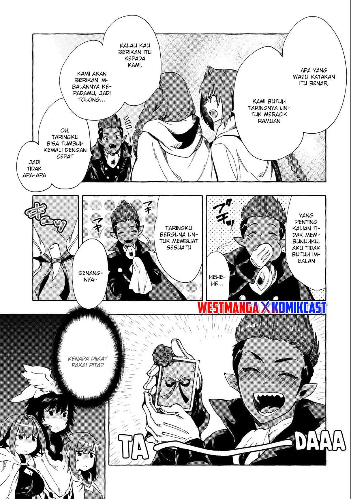 Sono Mono. Nochi ni…(Nariie Shinichirou) Chapter 24 - halaman 15