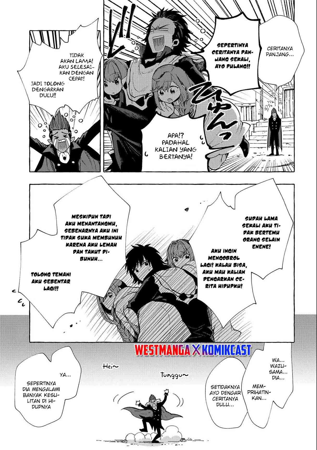 Sono Mono. Nochi ni…(Nariie Shinichirou) Chapter 24 - halaman 17