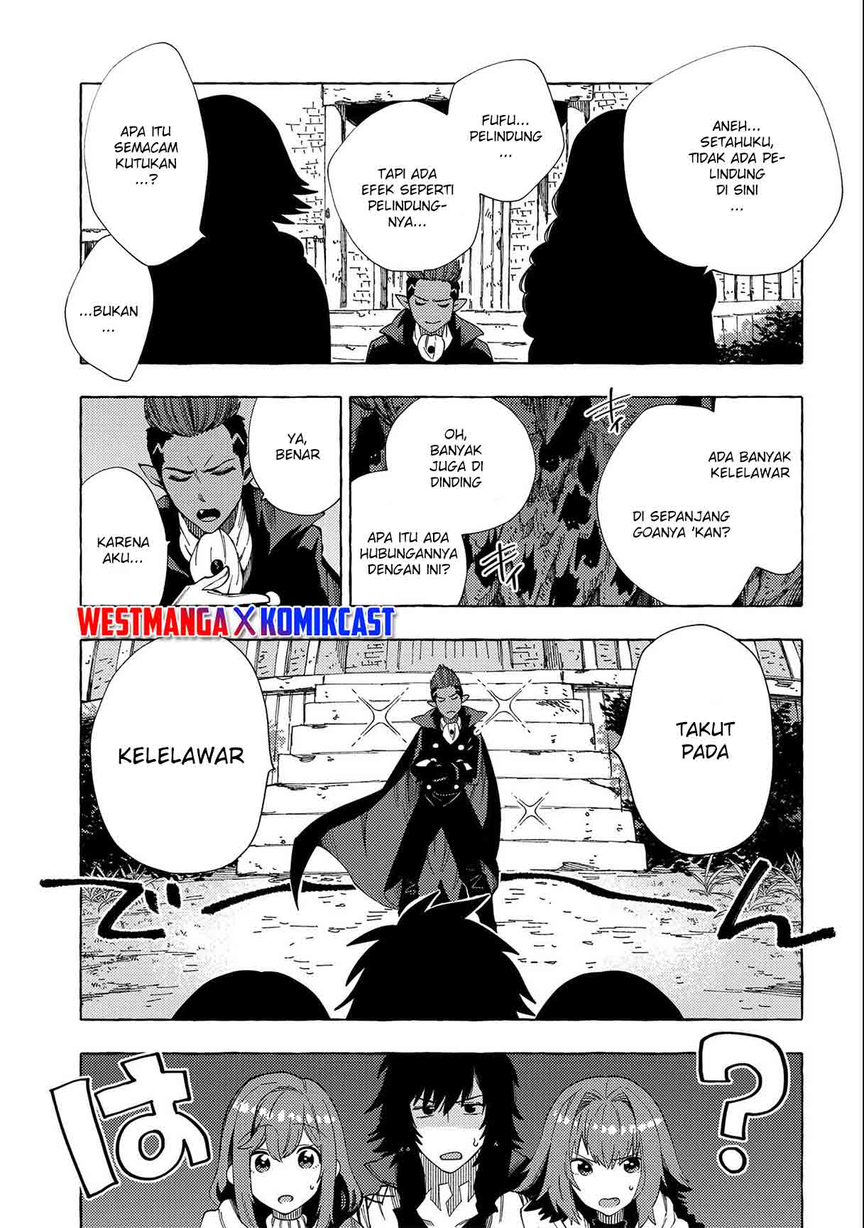 Sono Mono. Nochi ni…(Nariie Shinichirou) Chapter 24 - halaman 19