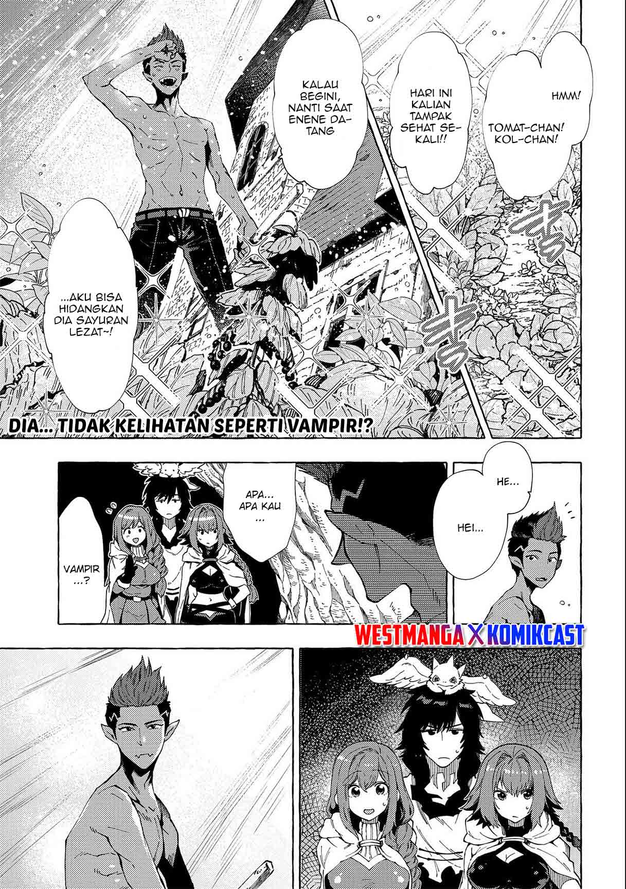 Sono Mono. Nochi ni…(Nariie Shinichirou) Chapter 24 - halaman 2