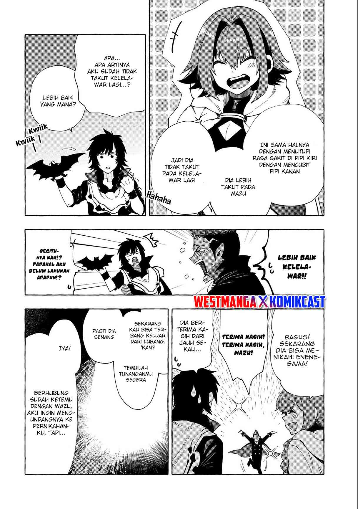 Sono Mono. Nochi ni…(Nariie Shinichirou) Chapter 24 - halaman 24