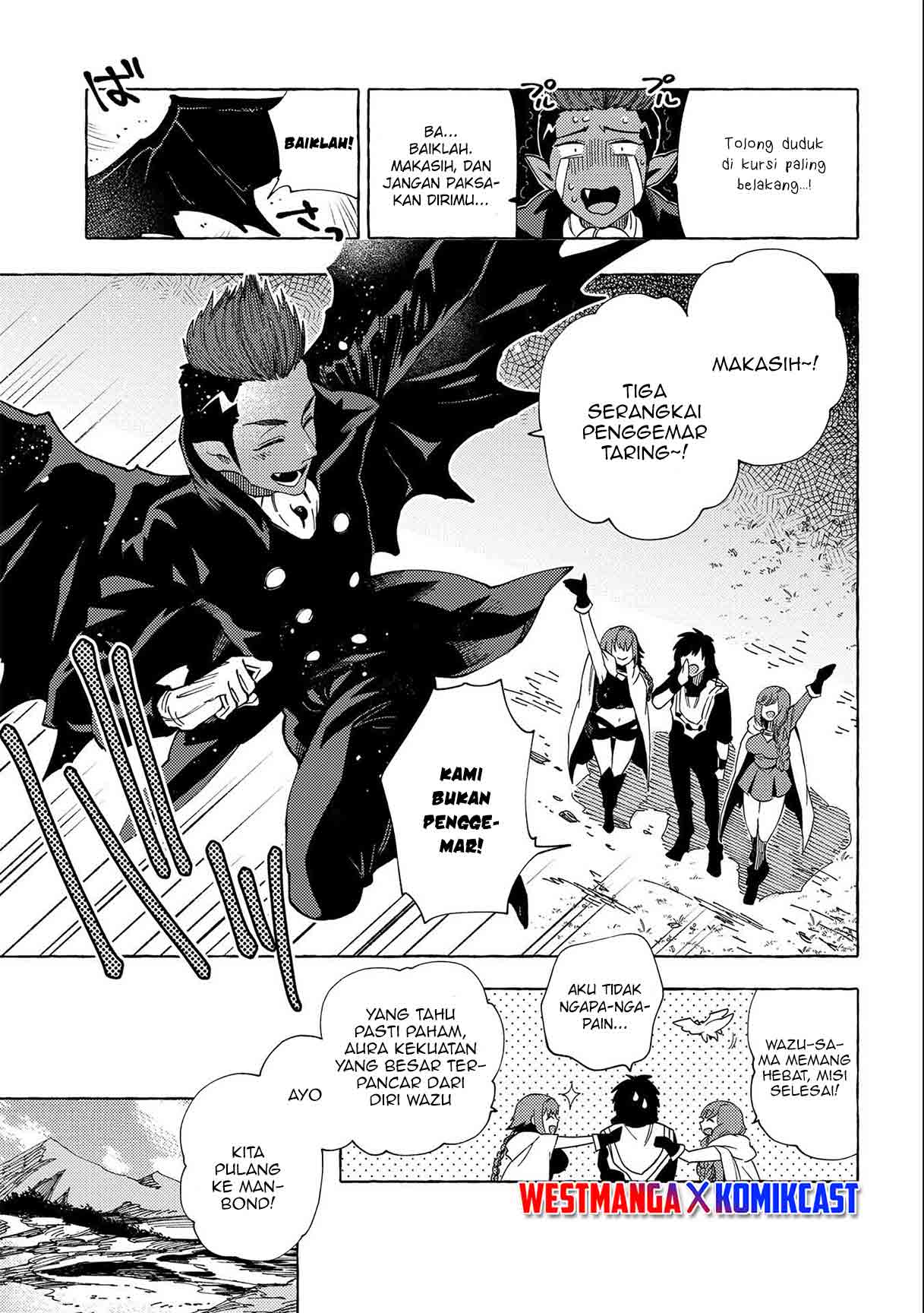 Sono Mono. Nochi ni…(Nariie Shinichirou) Chapter 24 - halaman 25