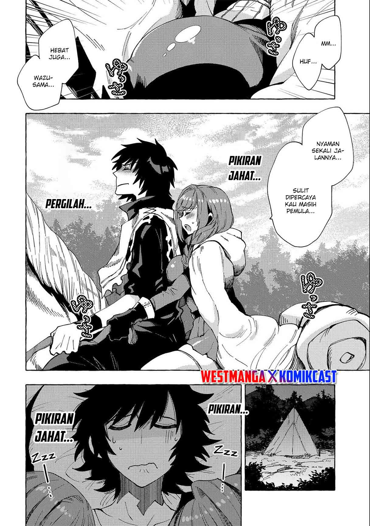 Sono Mono. Nochi ni…(Nariie Shinichirou) Chapter 24 - halaman 26