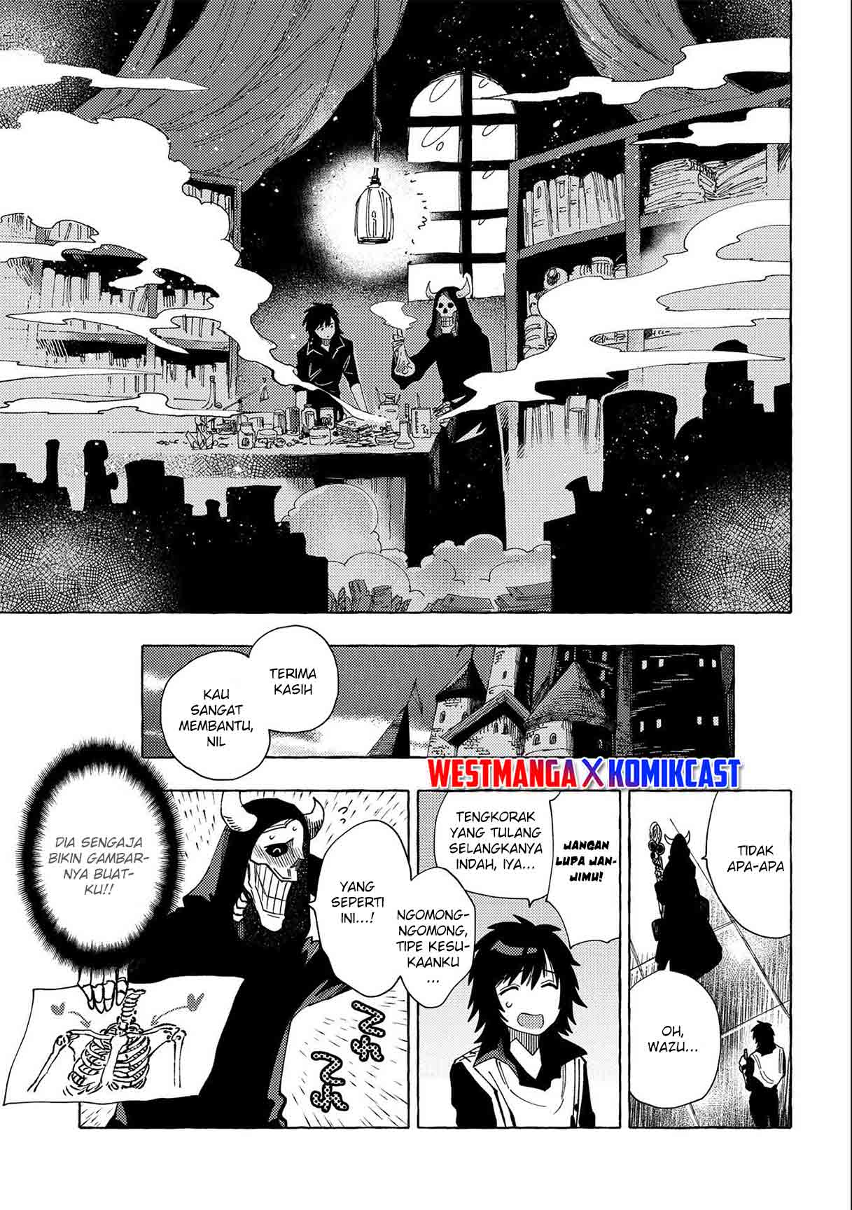Sono Mono. Nochi ni…(Nariie Shinichirou) Chapter 24 - halaman 31