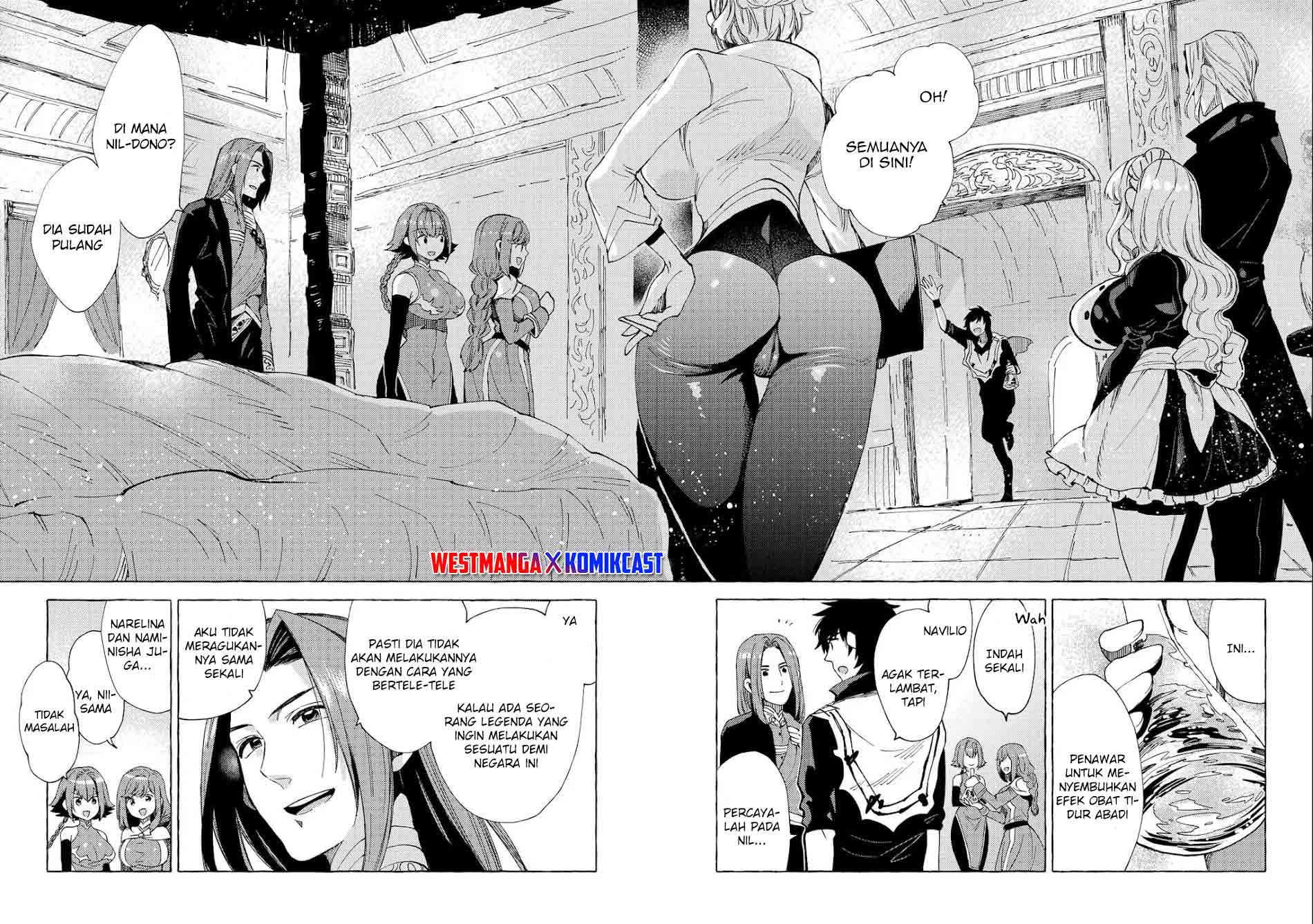 Sono Mono. Nochi ni…(Nariie Shinichirou) Chapter 24 - halaman 32