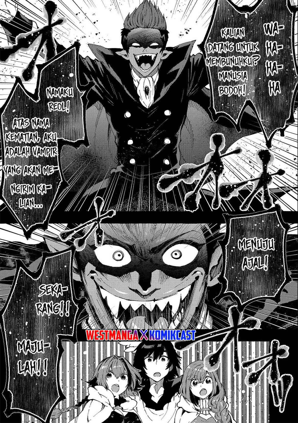 Sono Mono. Nochi ni…(Nariie Shinichirou) Chapter 24 - halaman 6