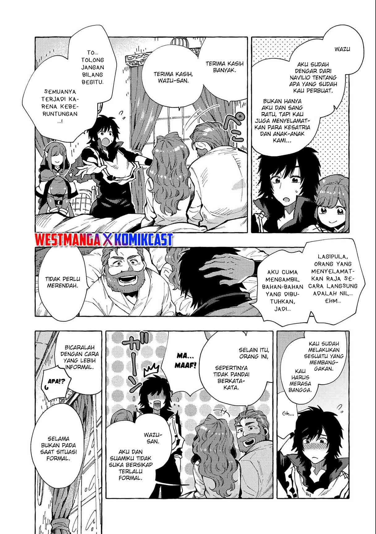 Sono Mono. Nochi ni…(Nariie Shinichirou) Chapter 25 - halaman 10