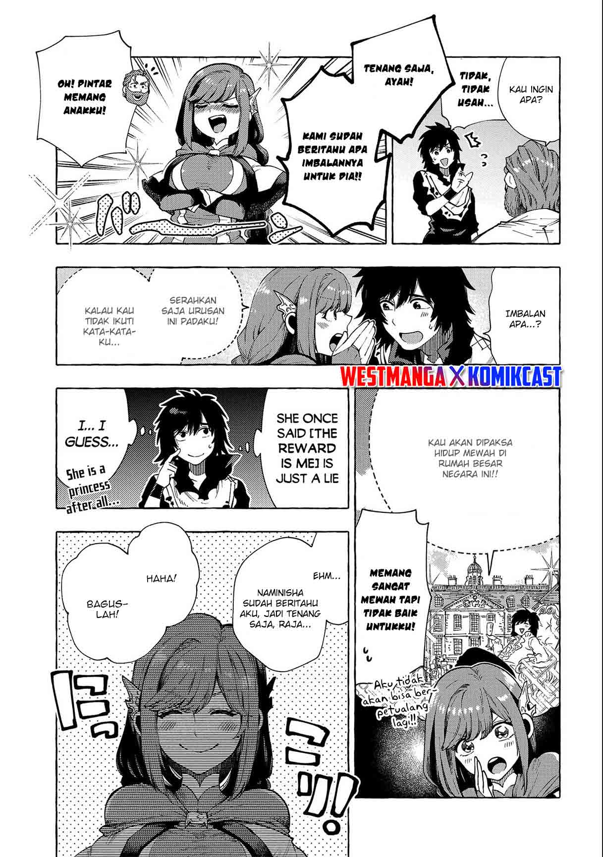 Sono Mono. Nochi ni…(Nariie Shinichirou) Chapter 25 - halaman 12