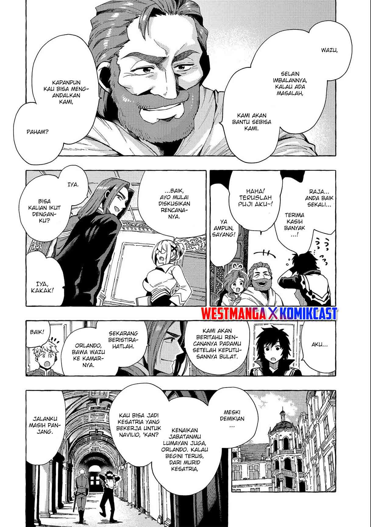 Sono Mono. Nochi ni…(Nariie Shinichirou) Chapter 25 - halaman 13