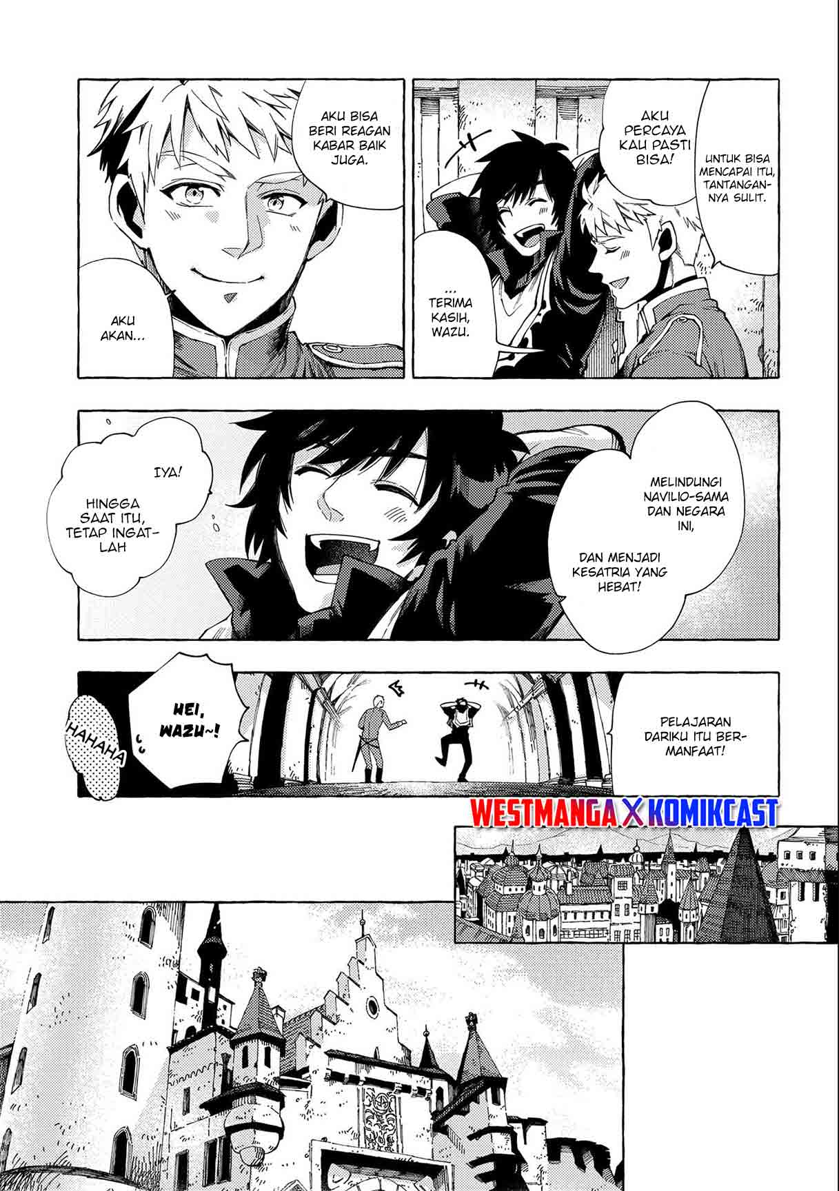 Sono Mono. Nochi ni…(Nariie Shinichirou) Chapter 25 - halaman 14