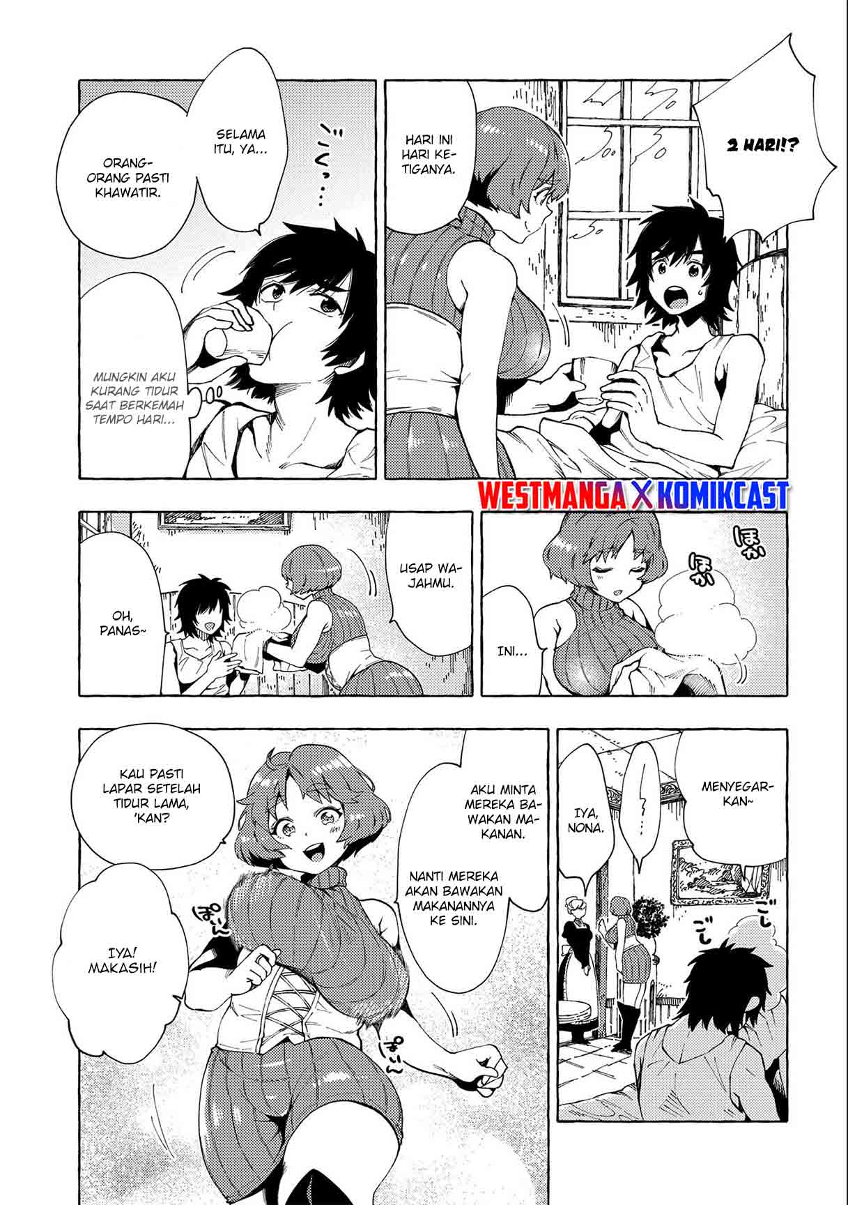 Sono Mono. Nochi ni…(Nariie Shinichirou) Chapter 25 - halaman 16