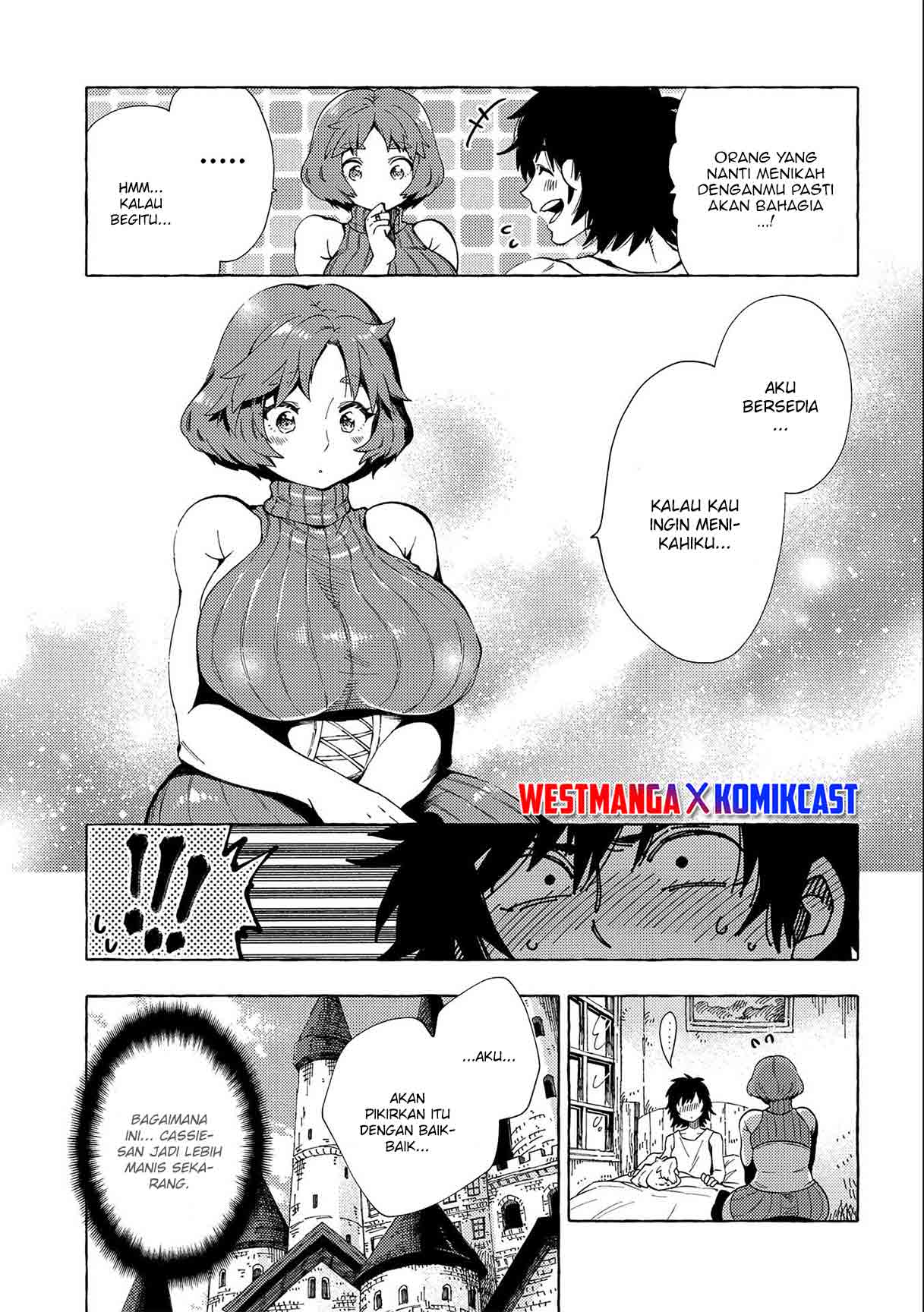Sono Mono. Nochi ni…(Nariie Shinichirou) Chapter 25 - halaman 18