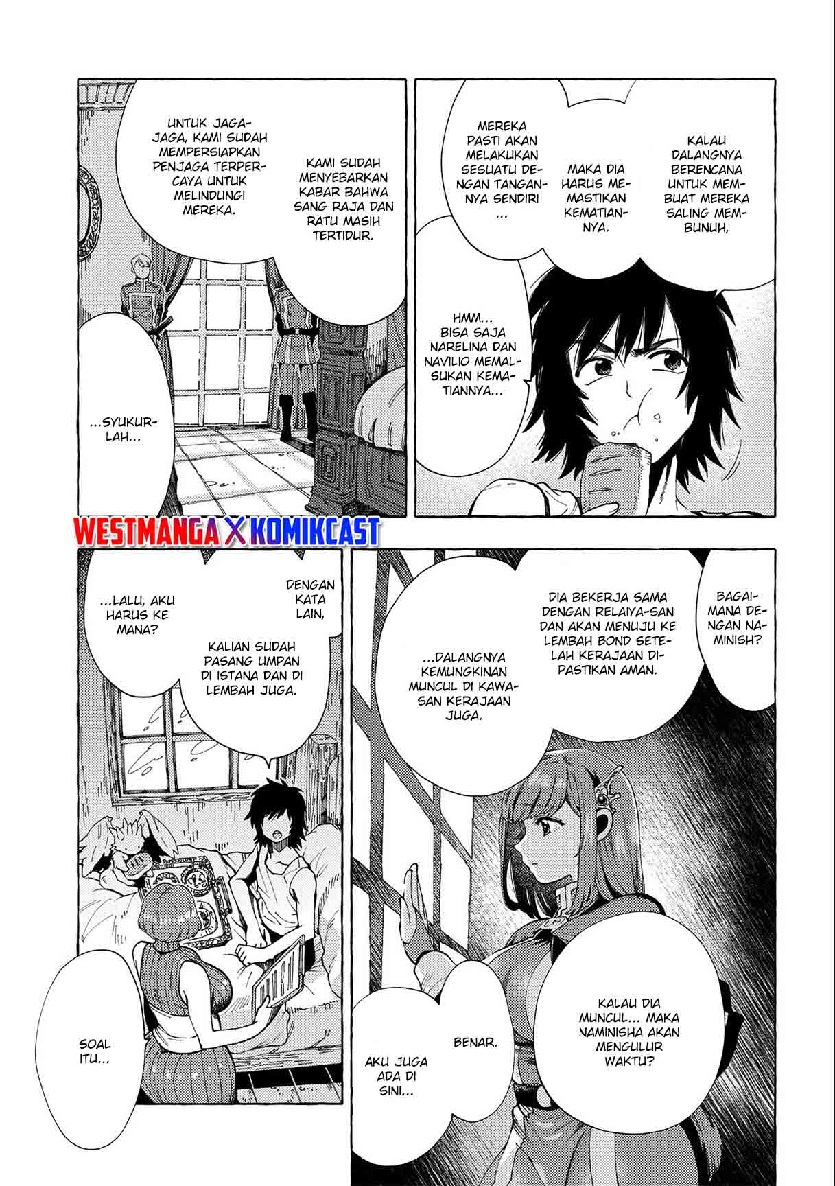 Sono Mono. Nochi ni…(Nariie Shinichirou) Chapter 25 - halaman 20