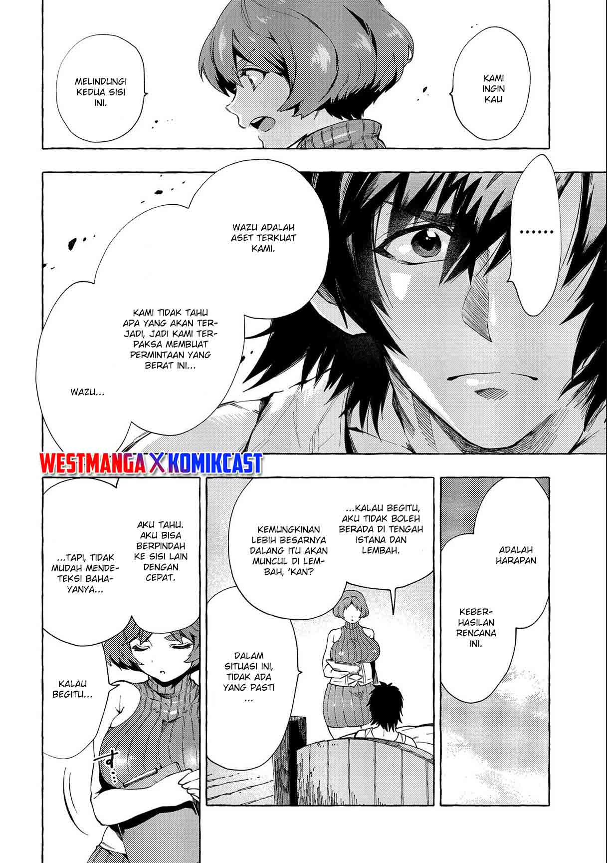 Sono Mono. Nochi ni…(Nariie Shinichirou) Chapter 25 - halaman 21