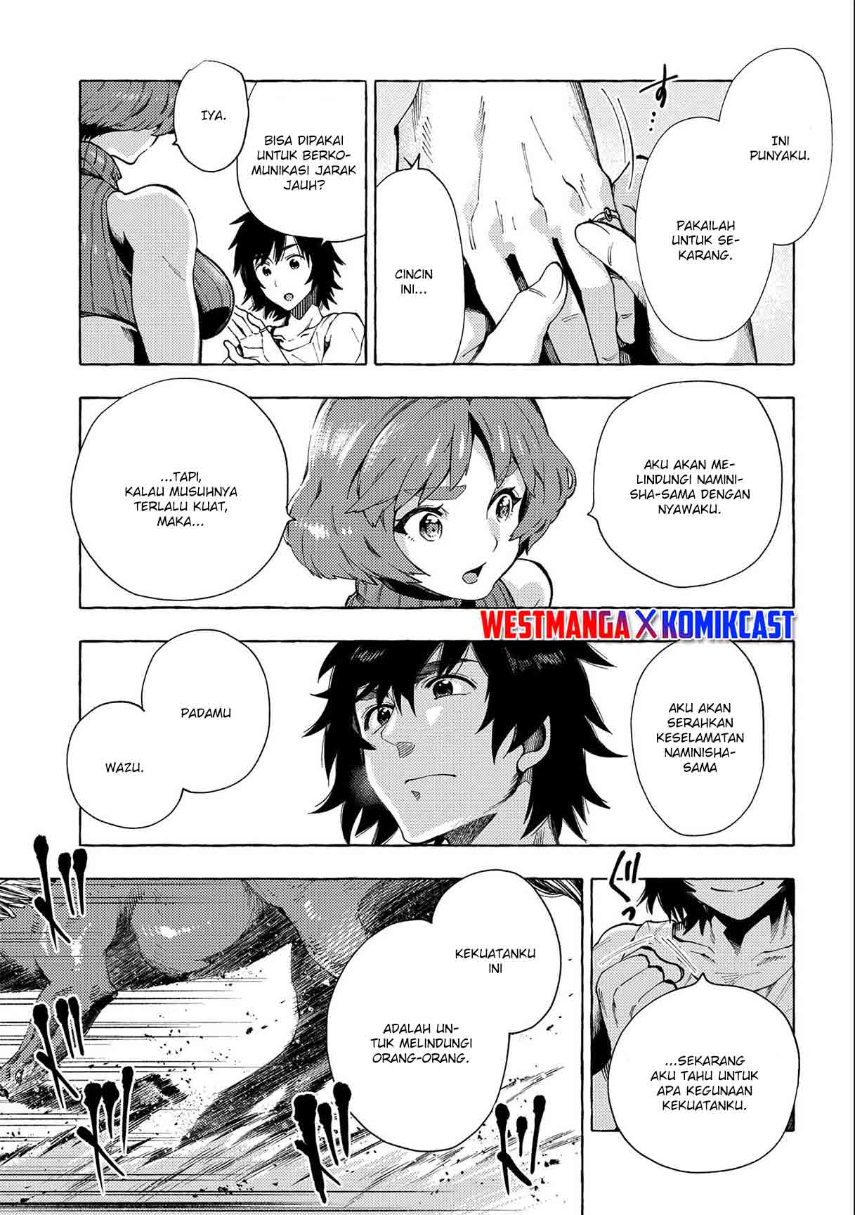 Sono Mono. Nochi ni…(Nariie Shinichirou) Chapter 25 - halaman 22