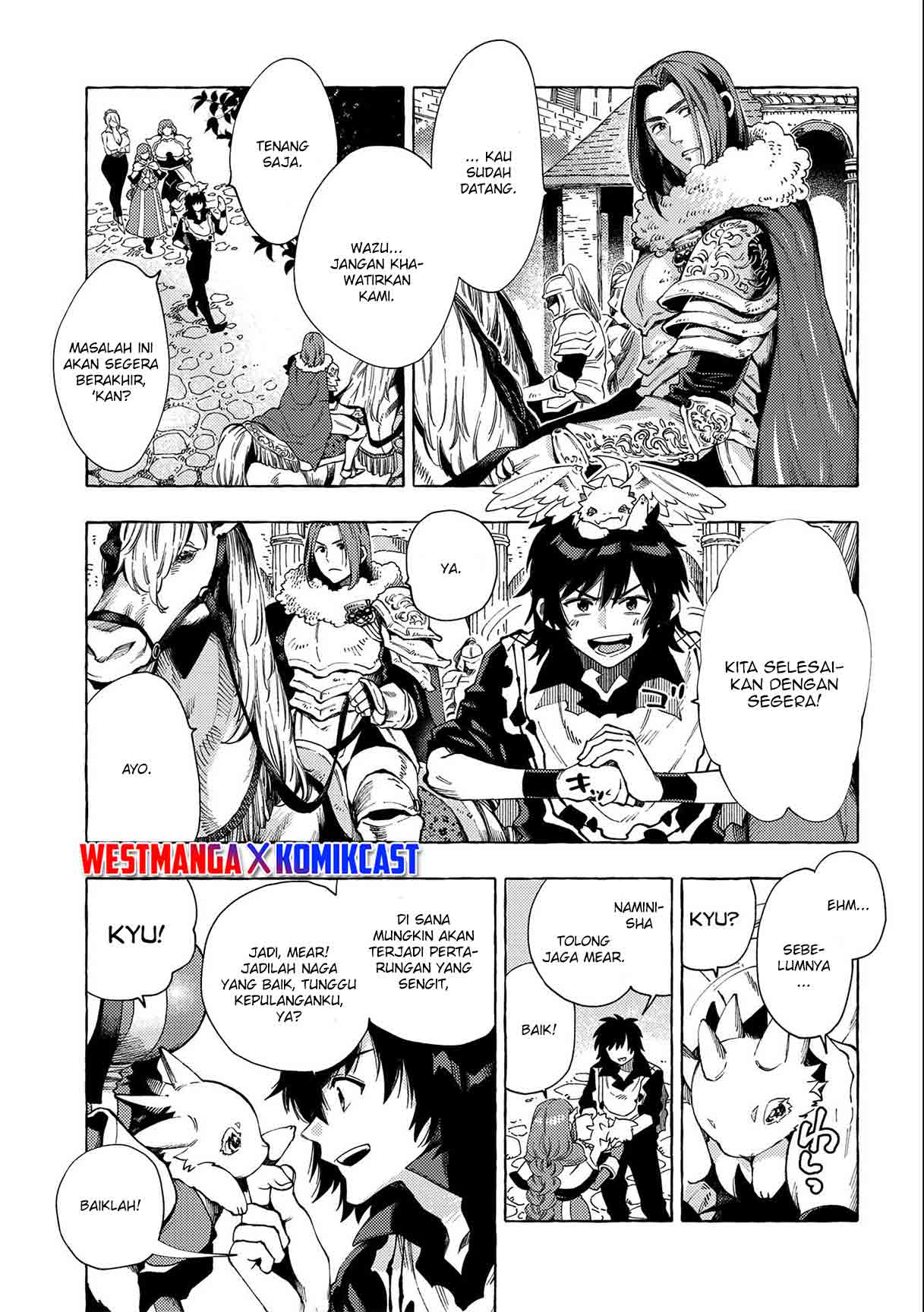 Sono Mono. Nochi ni…(Nariie Shinichirou) Chapter 25 - halaman 24